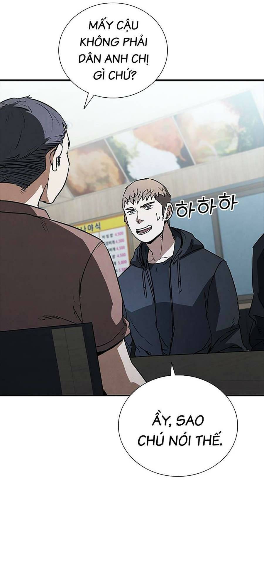 Cá Mập Wyvern Chapter 21 - Trang 2