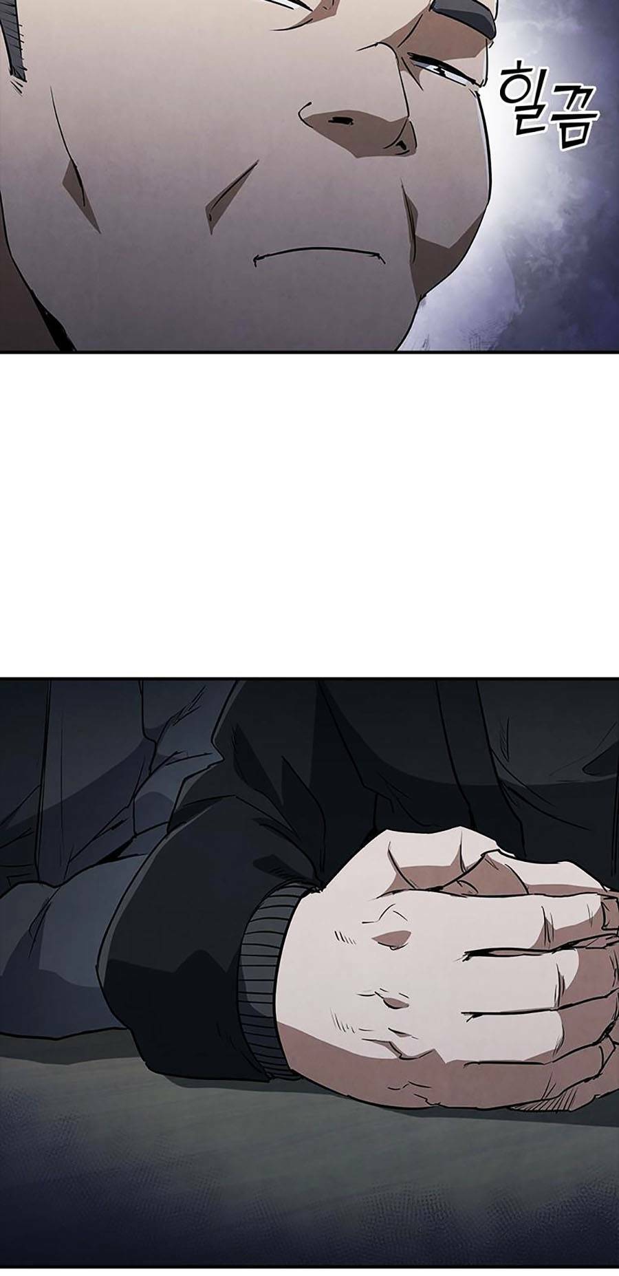 Cá Mập Wyvern Chapter 21 - Trang 2