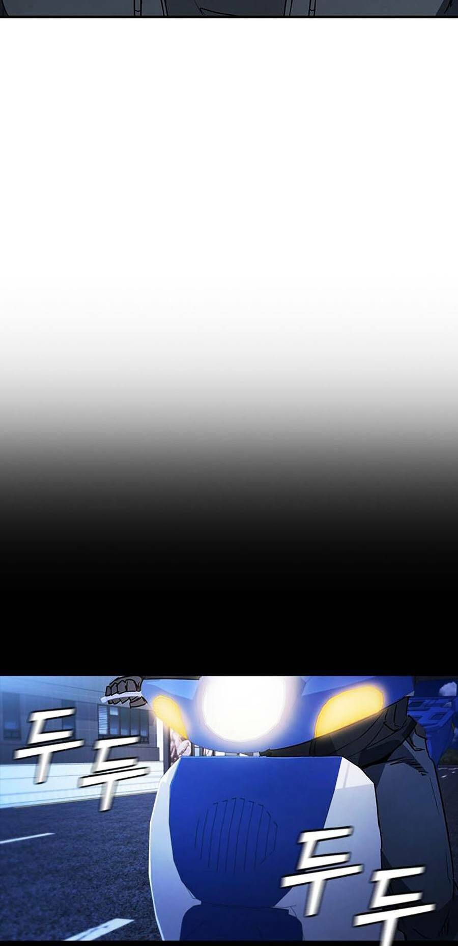 Cá Mập Wyvern Chapter 21 - Trang 2