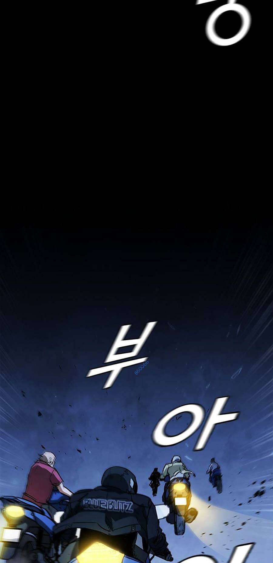 Cá Mập Wyvern Chapter 21 - Trang 2