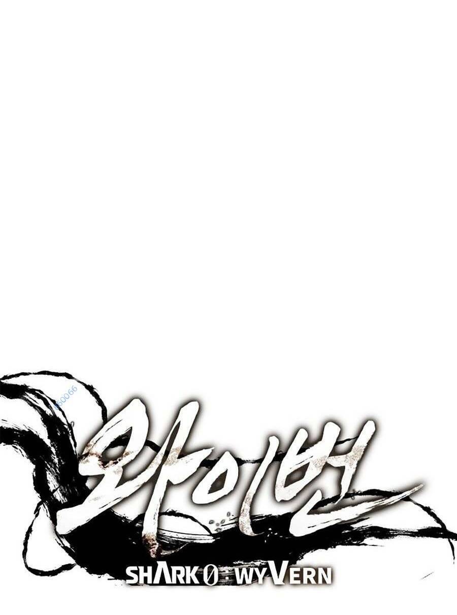 Cá Mập Wyvern Chapter 21 - Trang 2