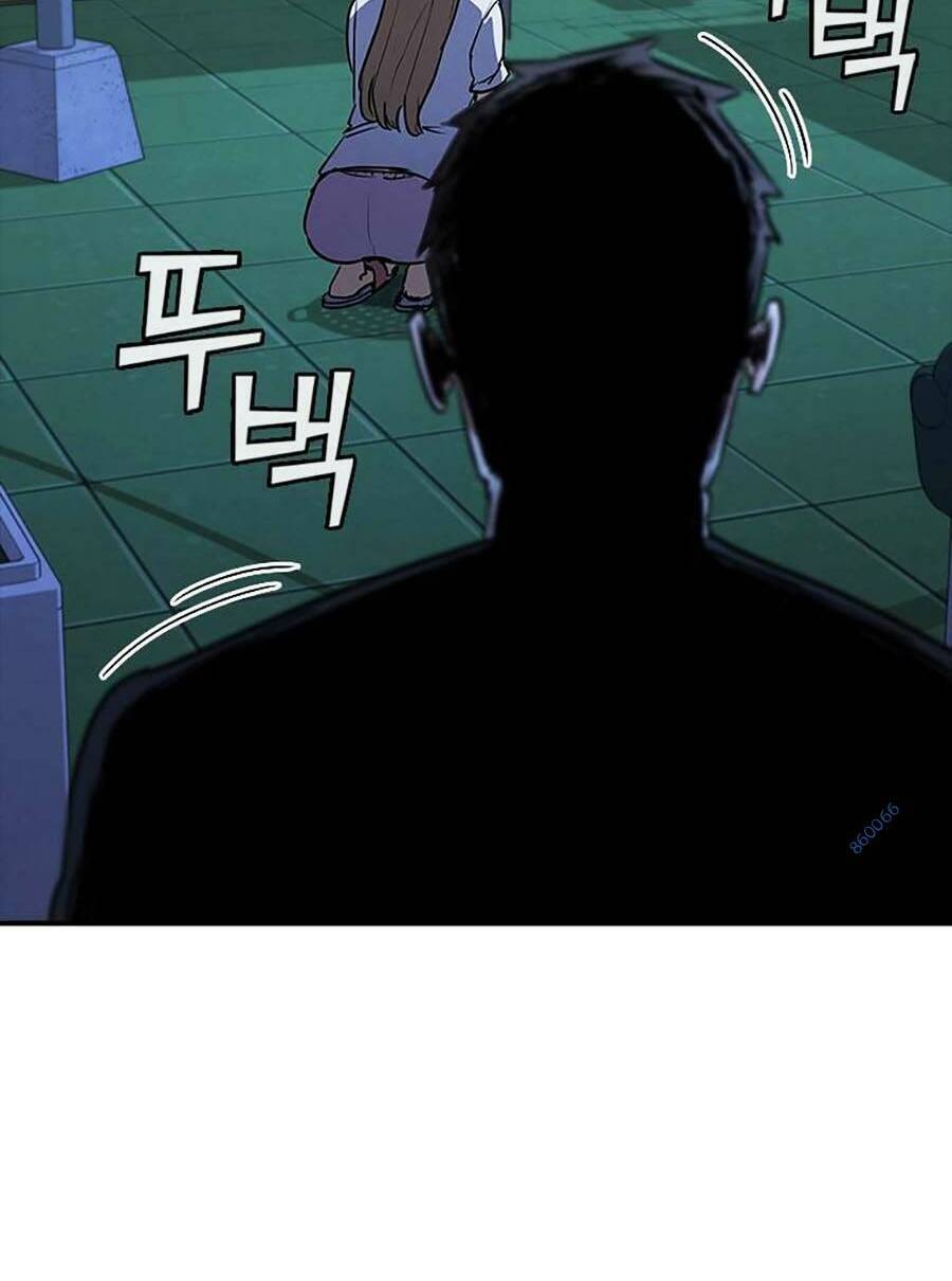 Cá Mập Wyvern Chapter 21 - Trang 2