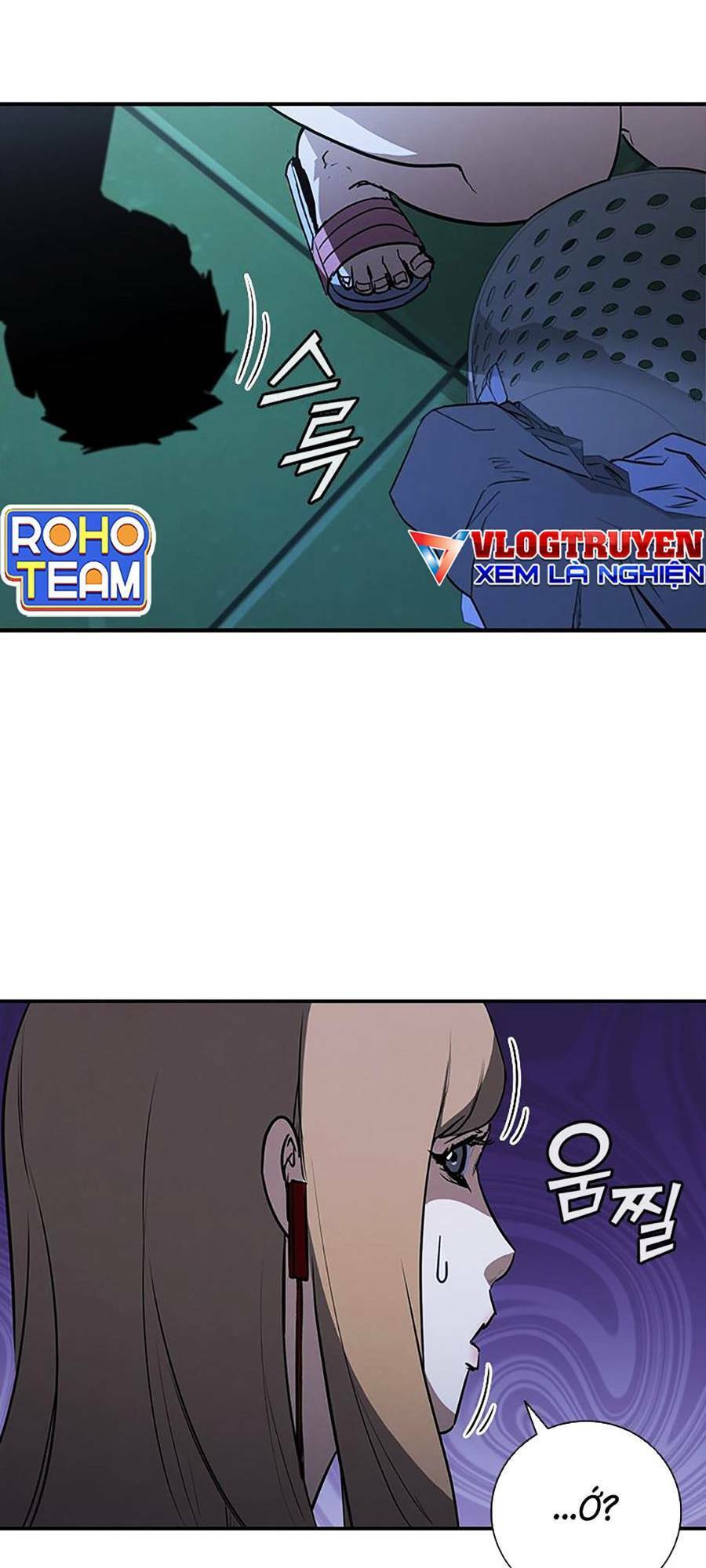 Cá Mập Wyvern Chapter 21 - Trang 2