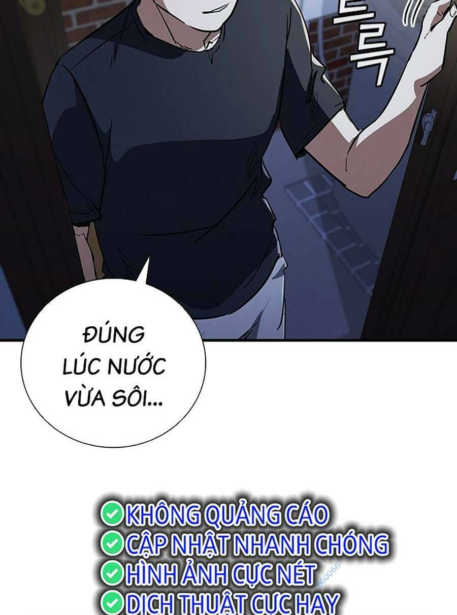 Cá Mập Wyvern Chapter 21 - Trang 2