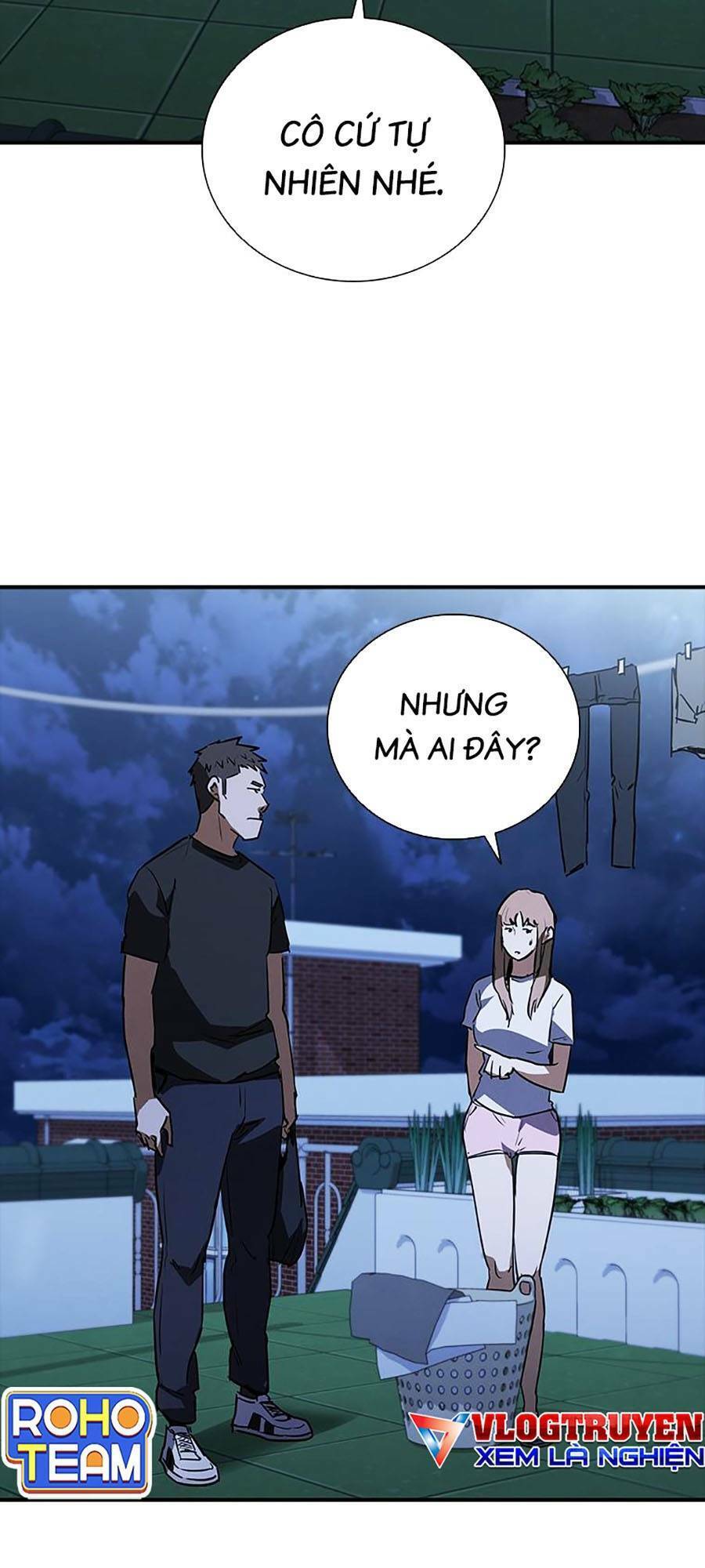 Cá Mập Wyvern Chapter 21 - Trang 2