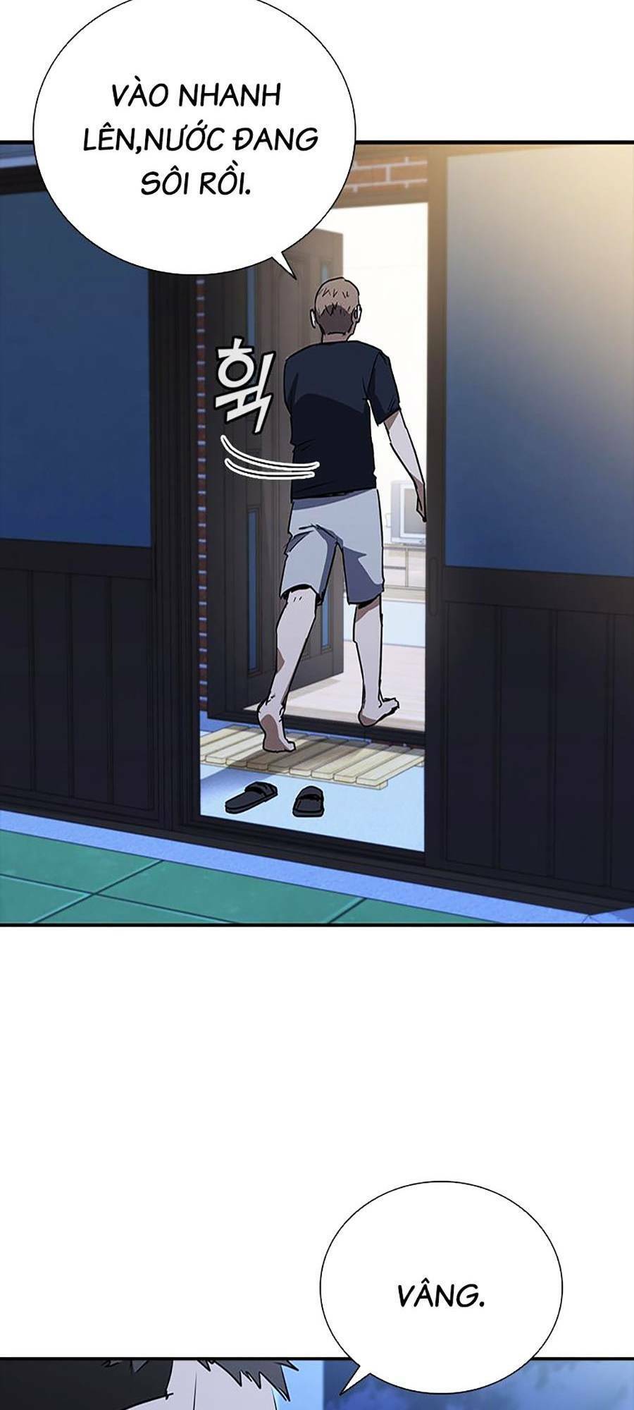 Cá Mập Wyvern Chapter 21 - Trang 2