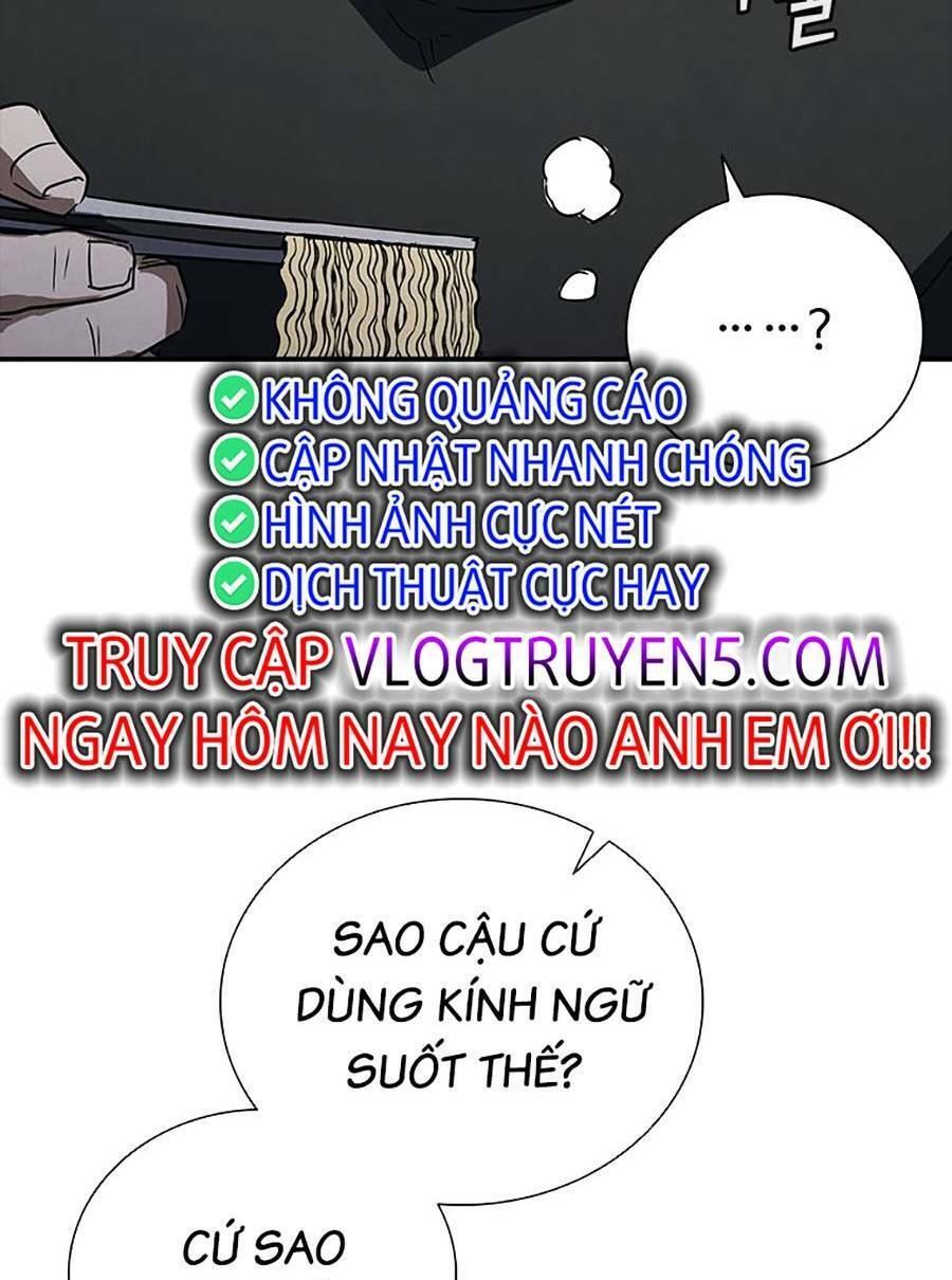 Cá Mập Wyvern Chapter 21 - Trang 2