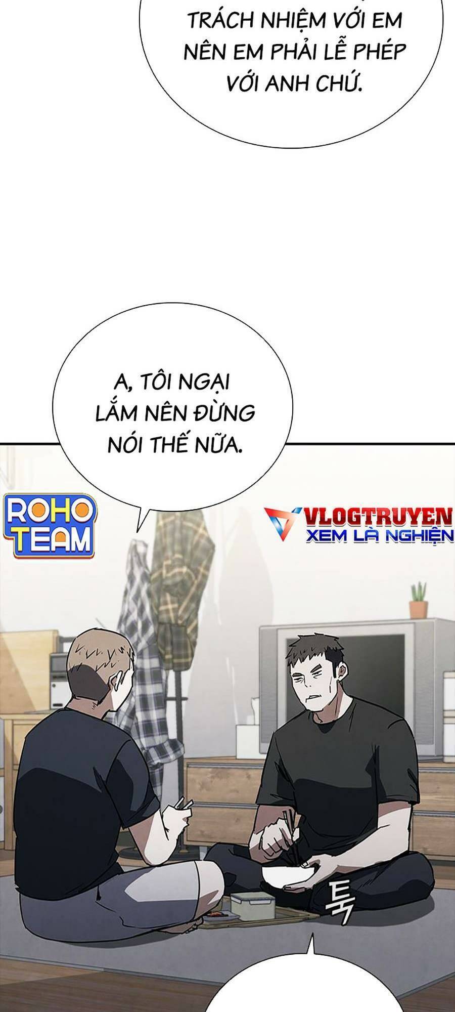 Cá Mập Wyvern Chapter 21 - Trang 2