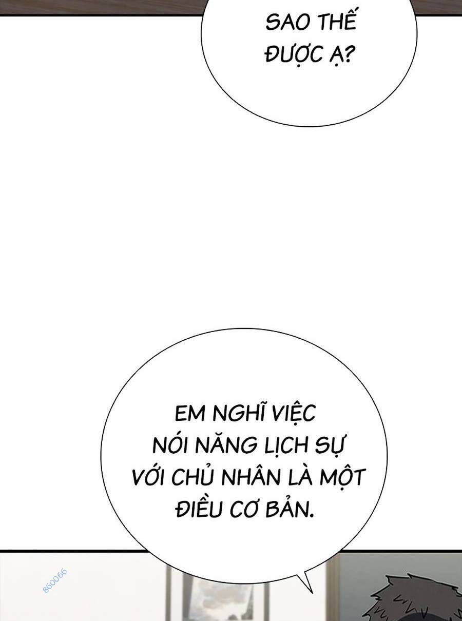 Cá Mập Wyvern Chapter 21 - Trang 2