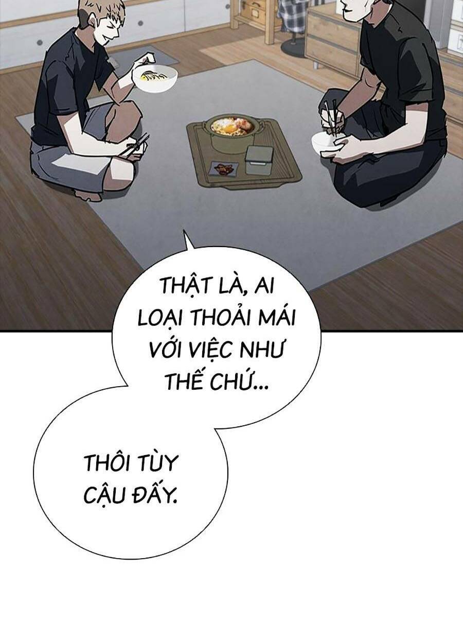 Cá Mập Wyvern Chapter 21 - Trang 2