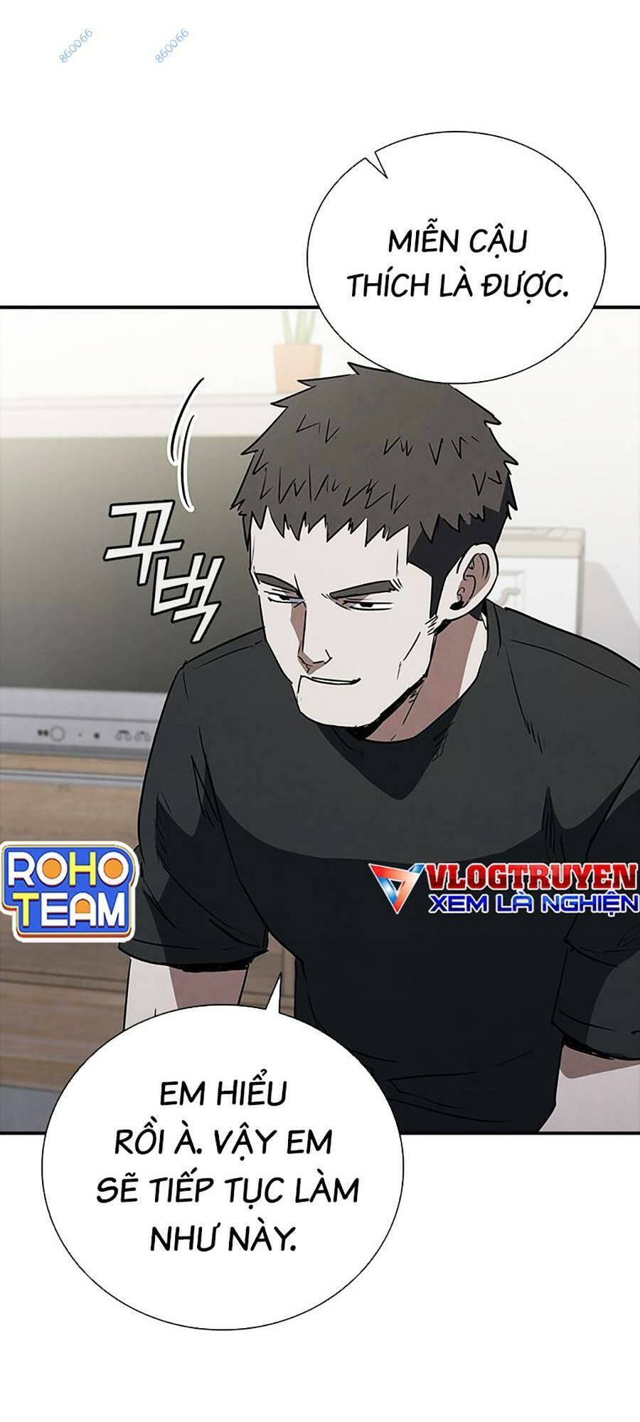 Cá Mập Wyvern Chapter 21 - Trang 2