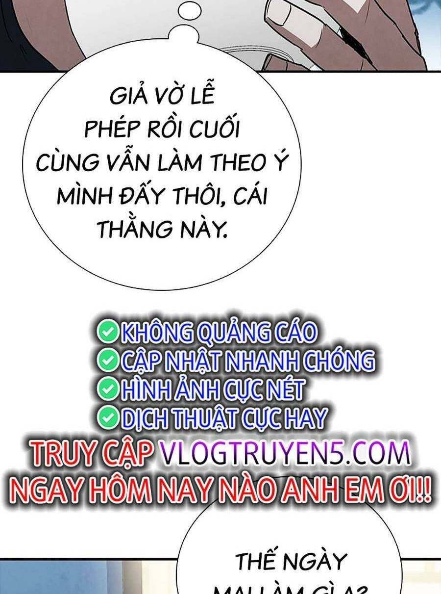 Cá Mập Wyvern Chapter 21 - Trang 2