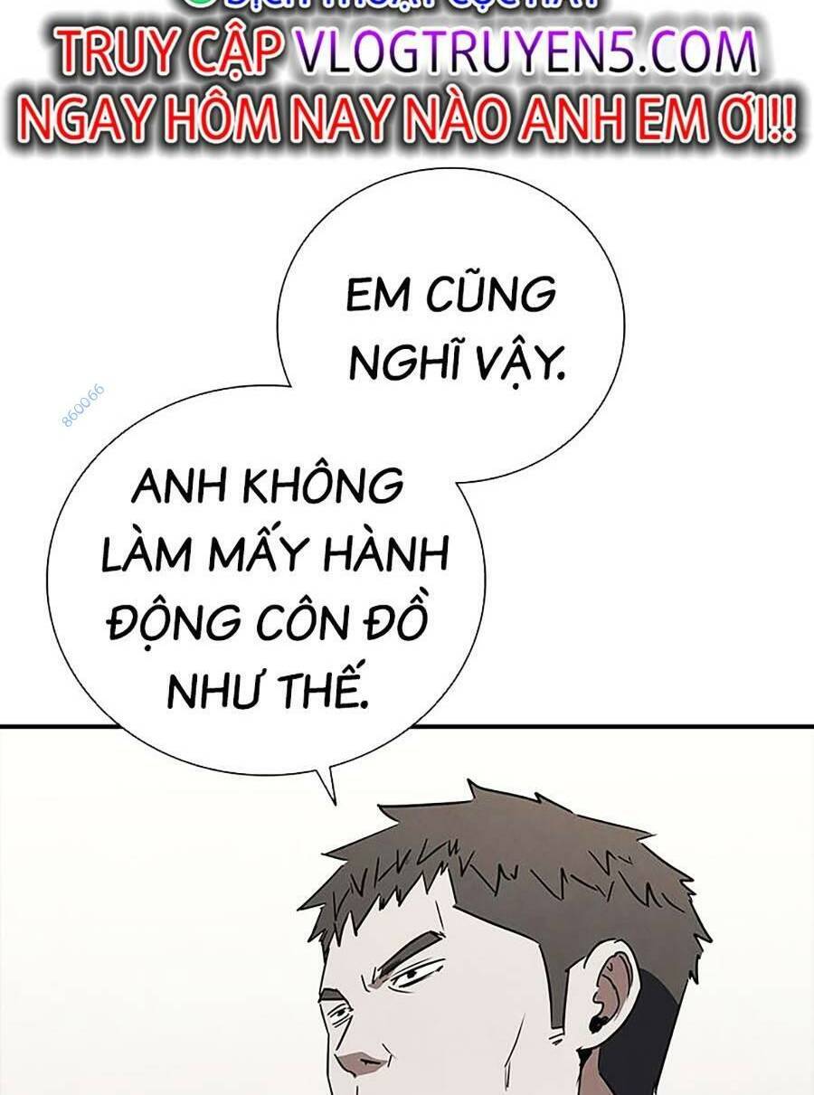 Cá Mập Wyvern Chapter 21 - Trang 2