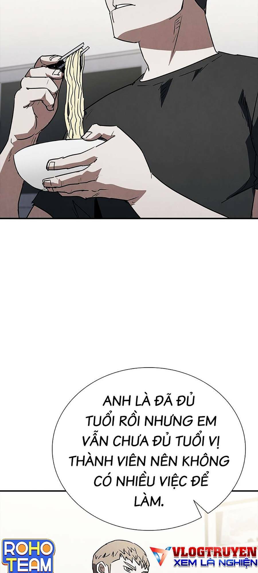 Cá Mập Wyvern Chapter 21 - Trang 2