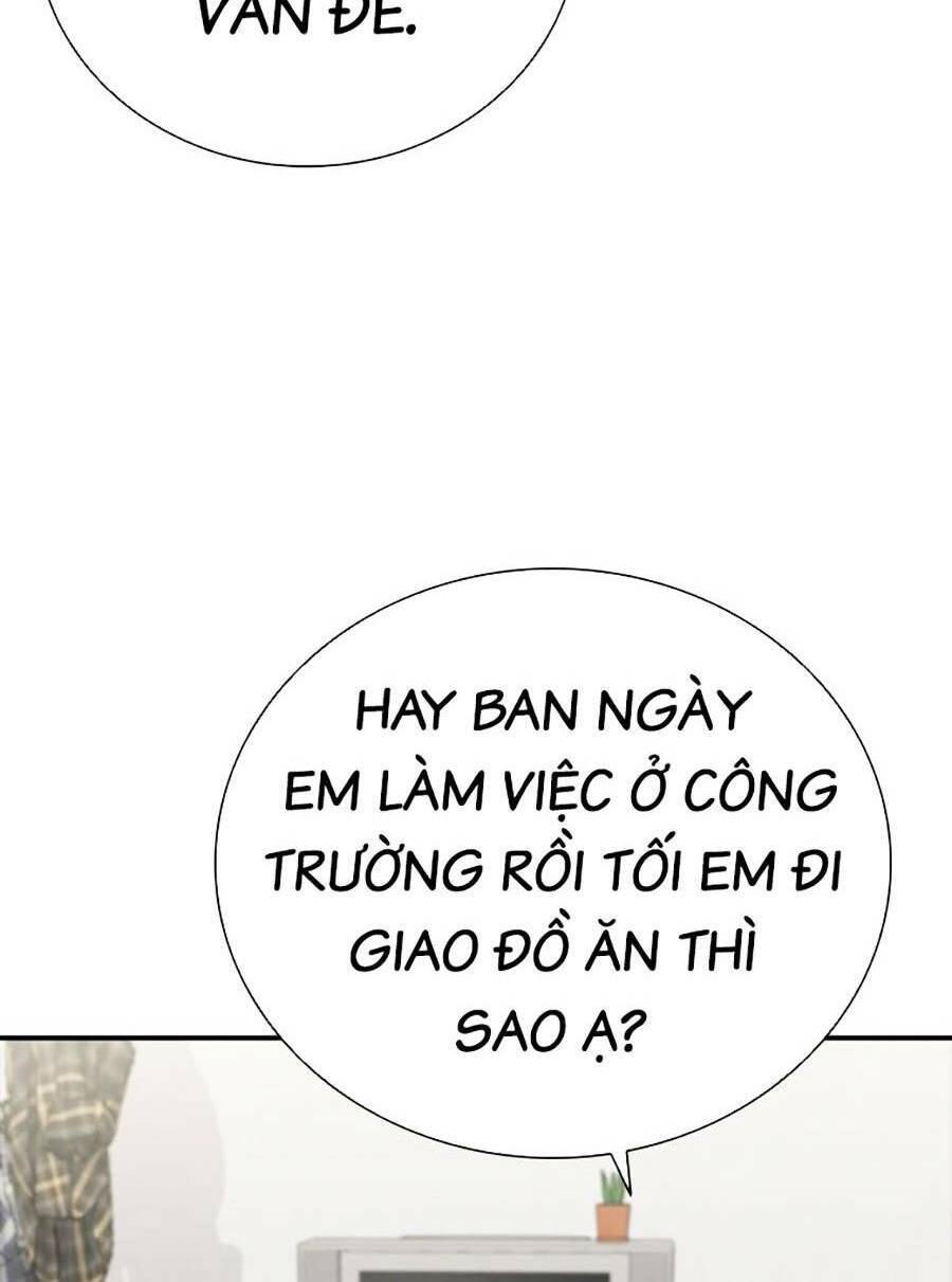 Cá Mập Wyvern Chapter 21 - Trang 2