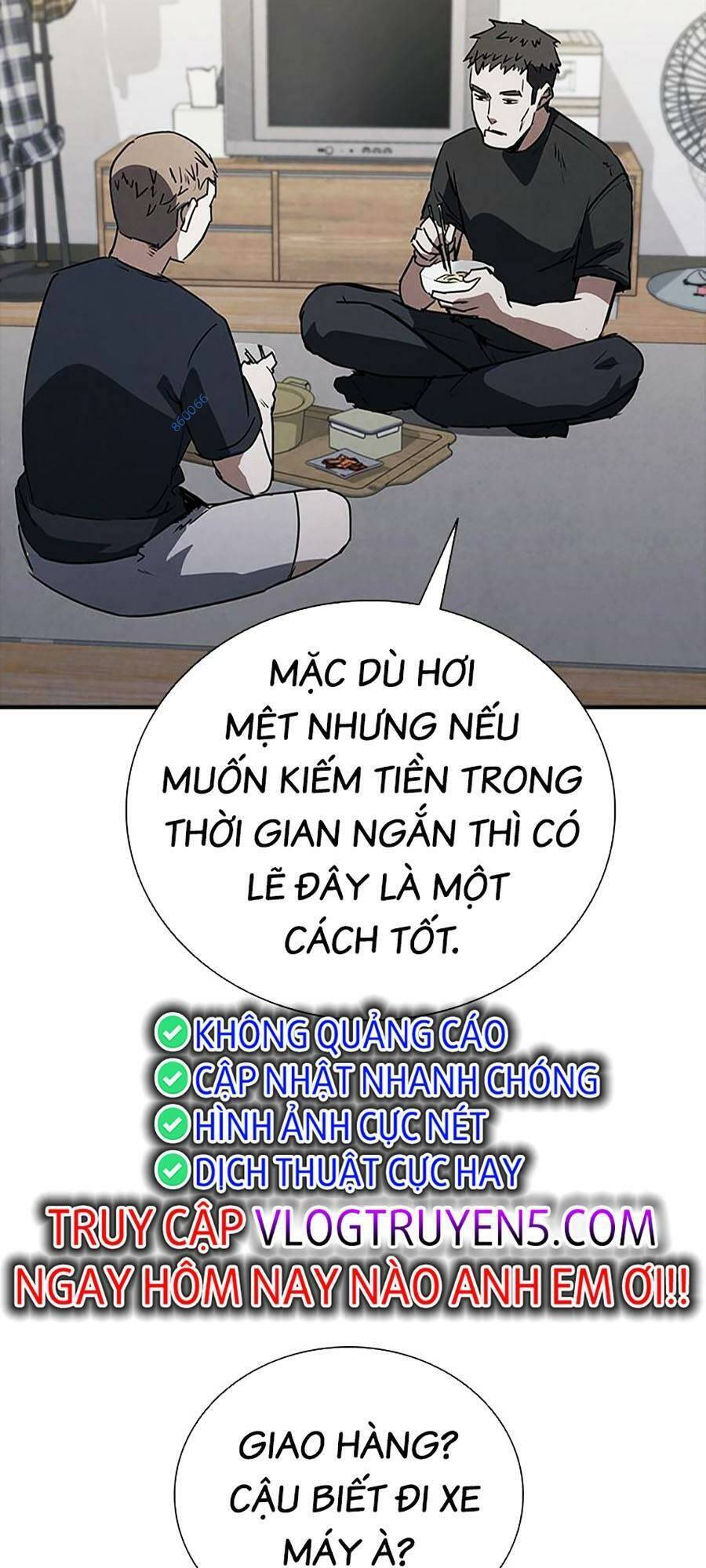 Cá Mập Wyvern Chapter 21 - Trang 2