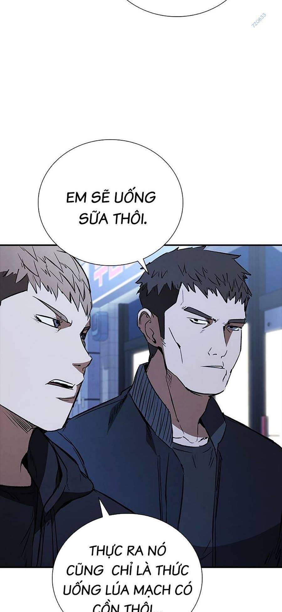 Cá Mập Wyvern Chapter 22 - Trang 2