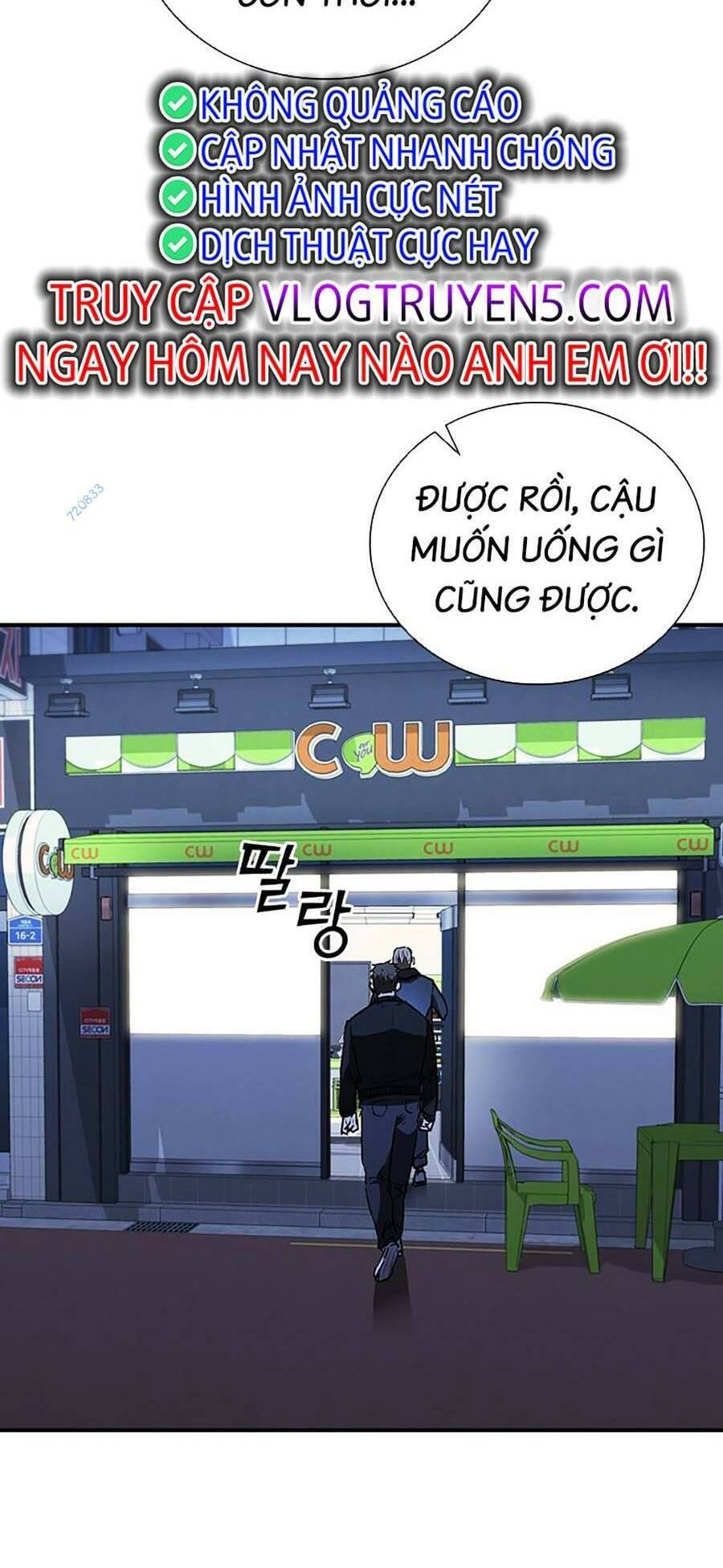 Cá Mập Wyvern Chapter 22 - Trang 2