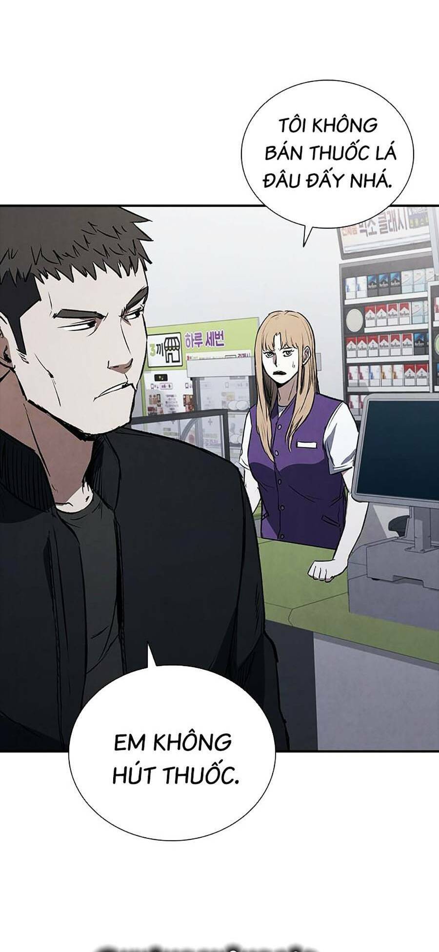 Cá Mập Wyvern Chapter 22 - Trang 2