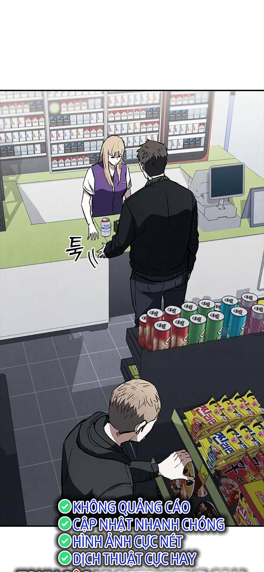 Cá Mập Wyvern Chapter 22 - Trang 2