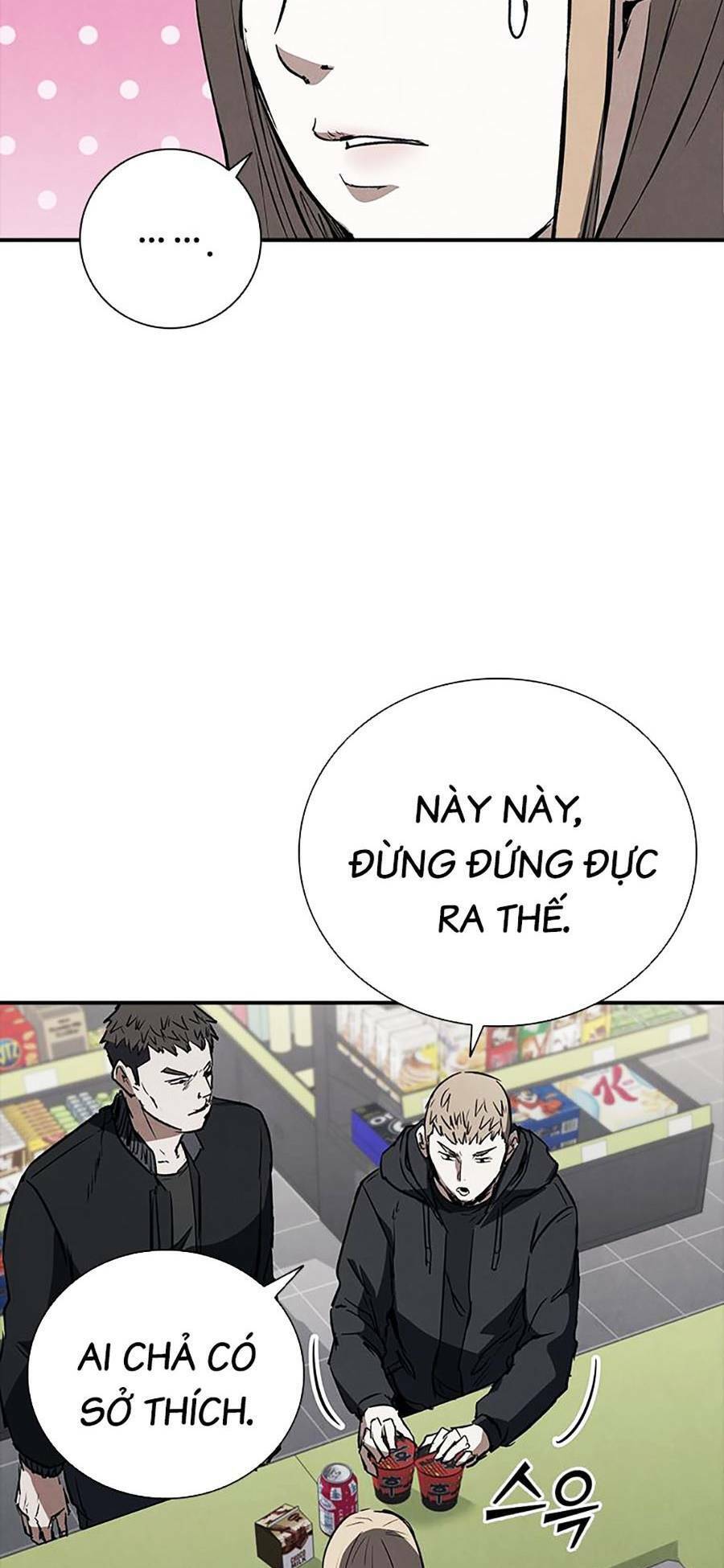 Cá Mập Wyvern Chapter 22 - Trang 2