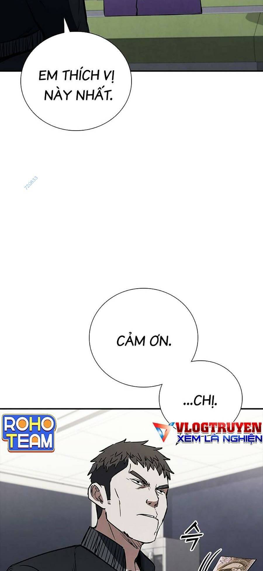 Cá Mập Wyvern Chapter 22 - Trang 2