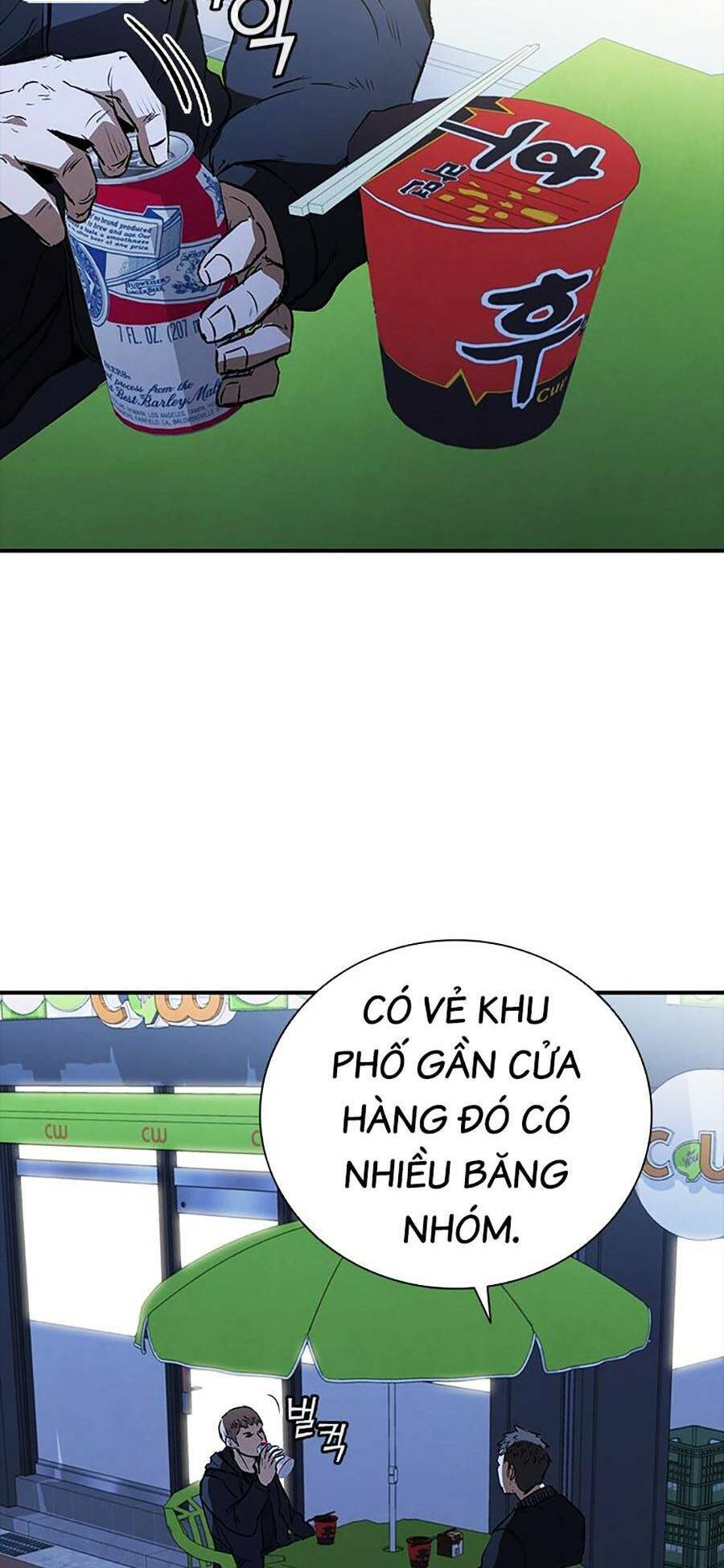 Cá Mập Wyvern Chapter 22 - Trang 2