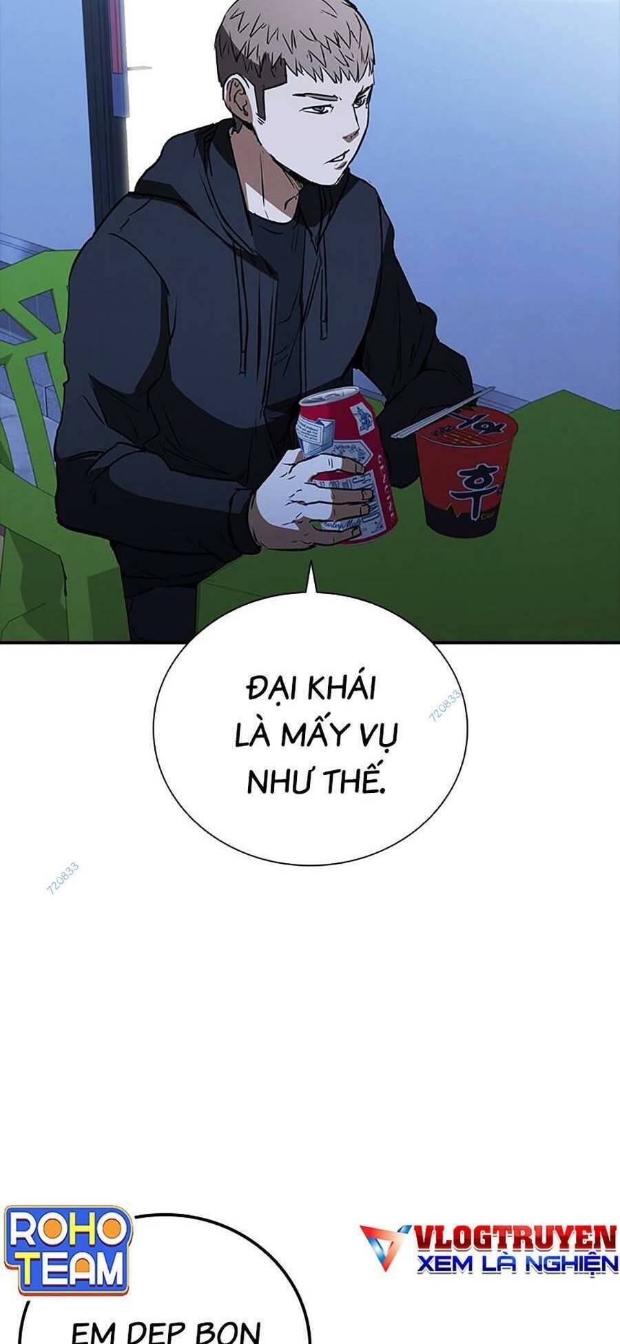 Cá Mập Wyvern Chapter 22 - Trang 2