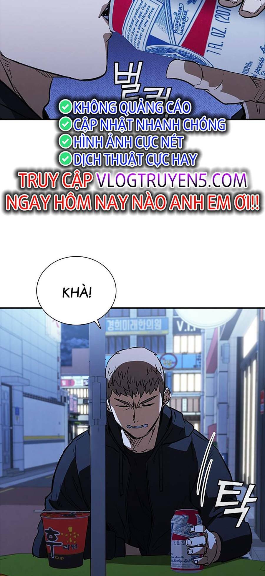 Cá Mập Wyvern Chapter 22 - Trang 2