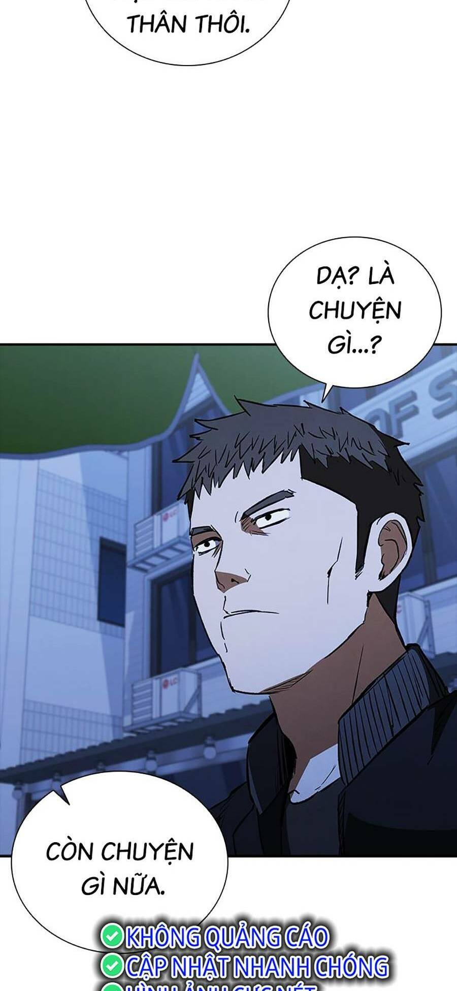 Cá Mập Wyvern Chapter 22 - Trang 2