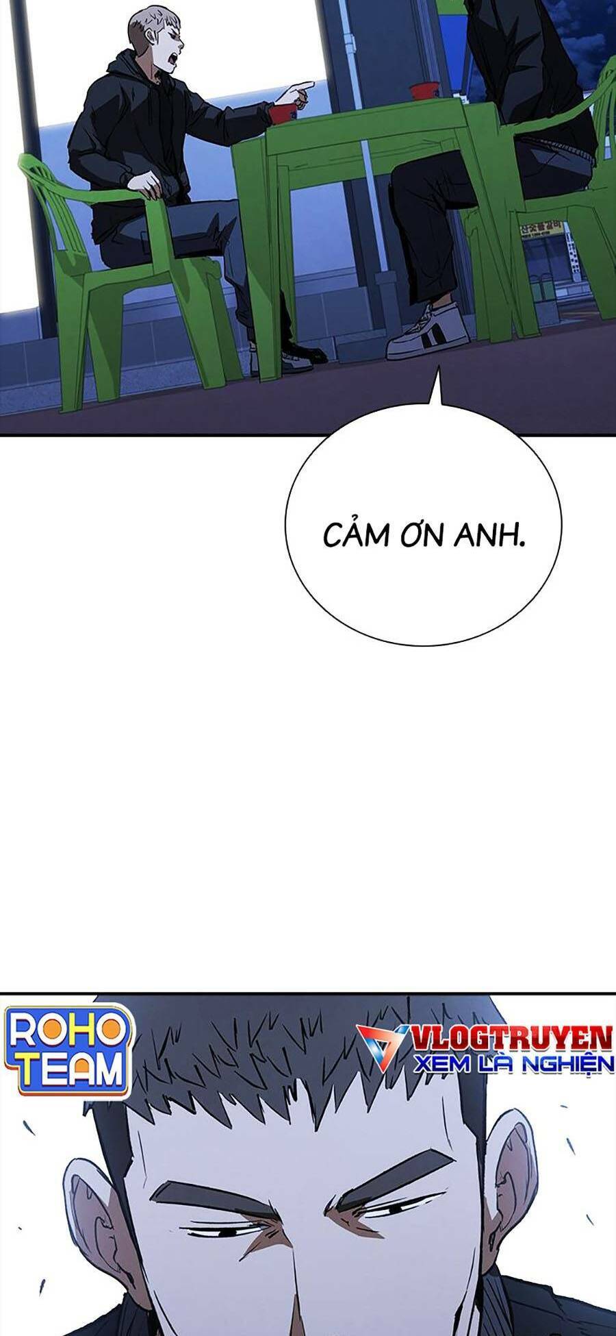 Cá Mập Wyvern Chapter 22 - Trang 2