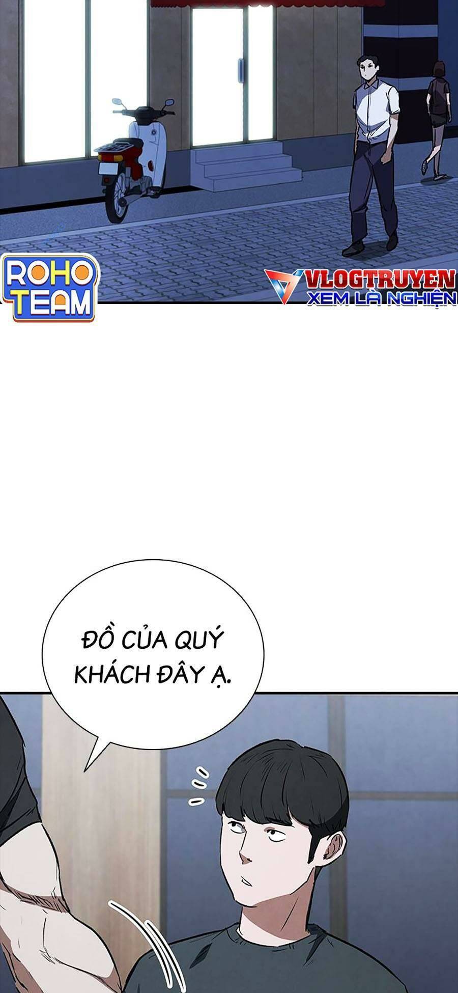 Cá Mập Wyvern Chapter 22 - Trang 2