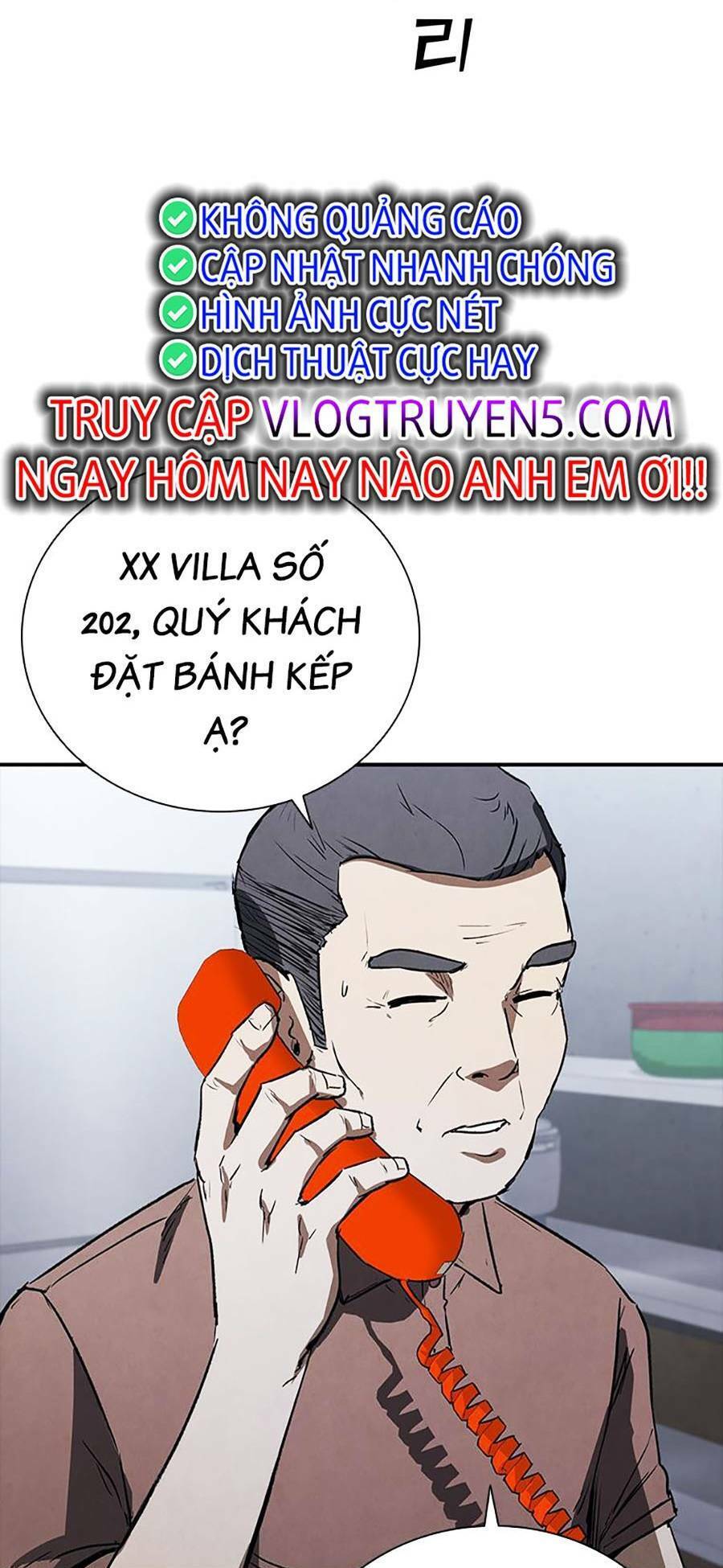 Cá Mập Wyvern Chapter 22 - Trang 2