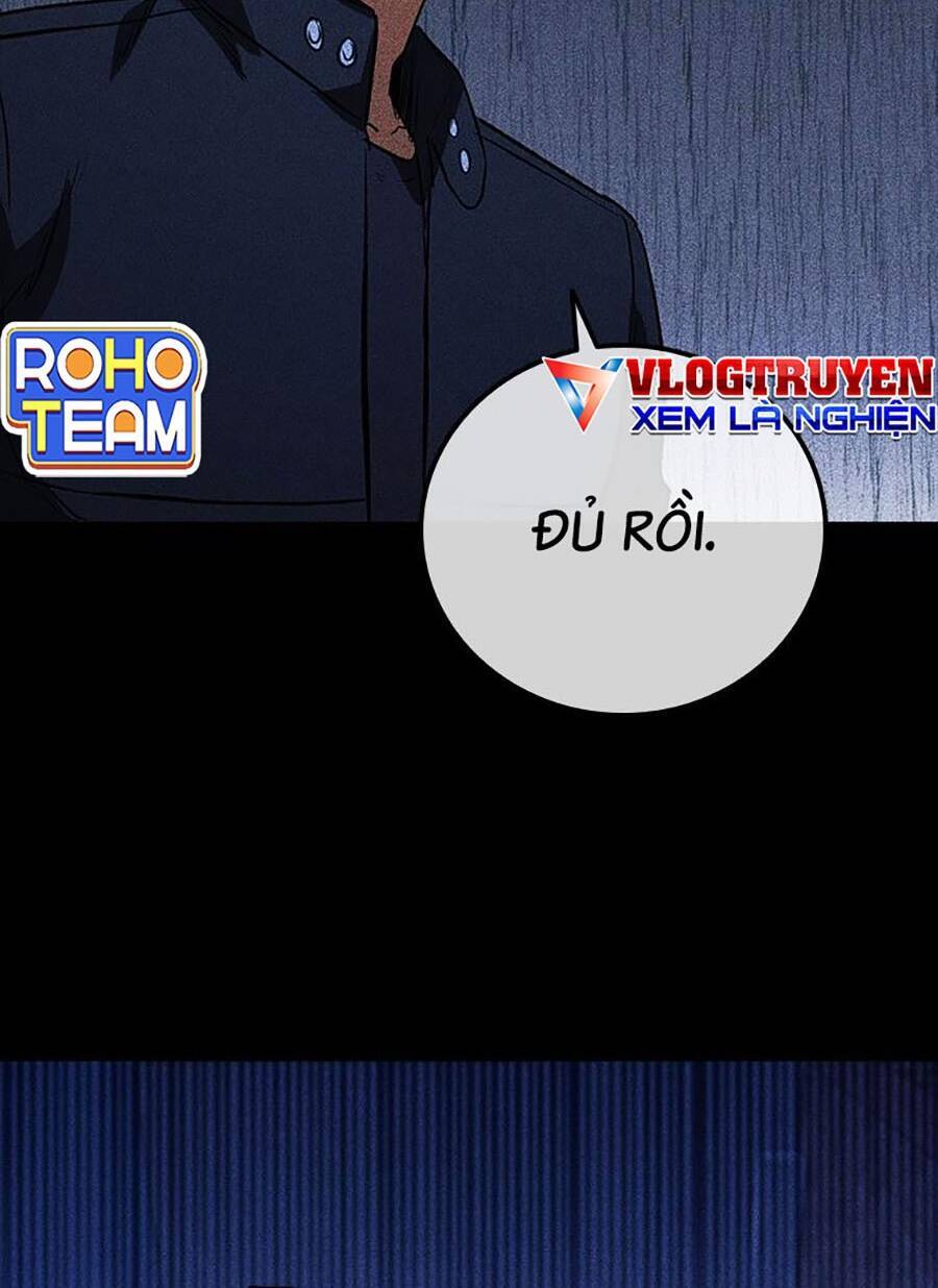 Cá Mập Wyvern Chapter 23 - Trang 2