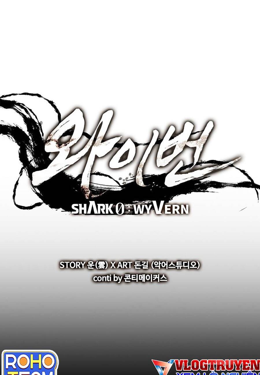 Cá Mập Wyvern Chapter 23 - Trang 2