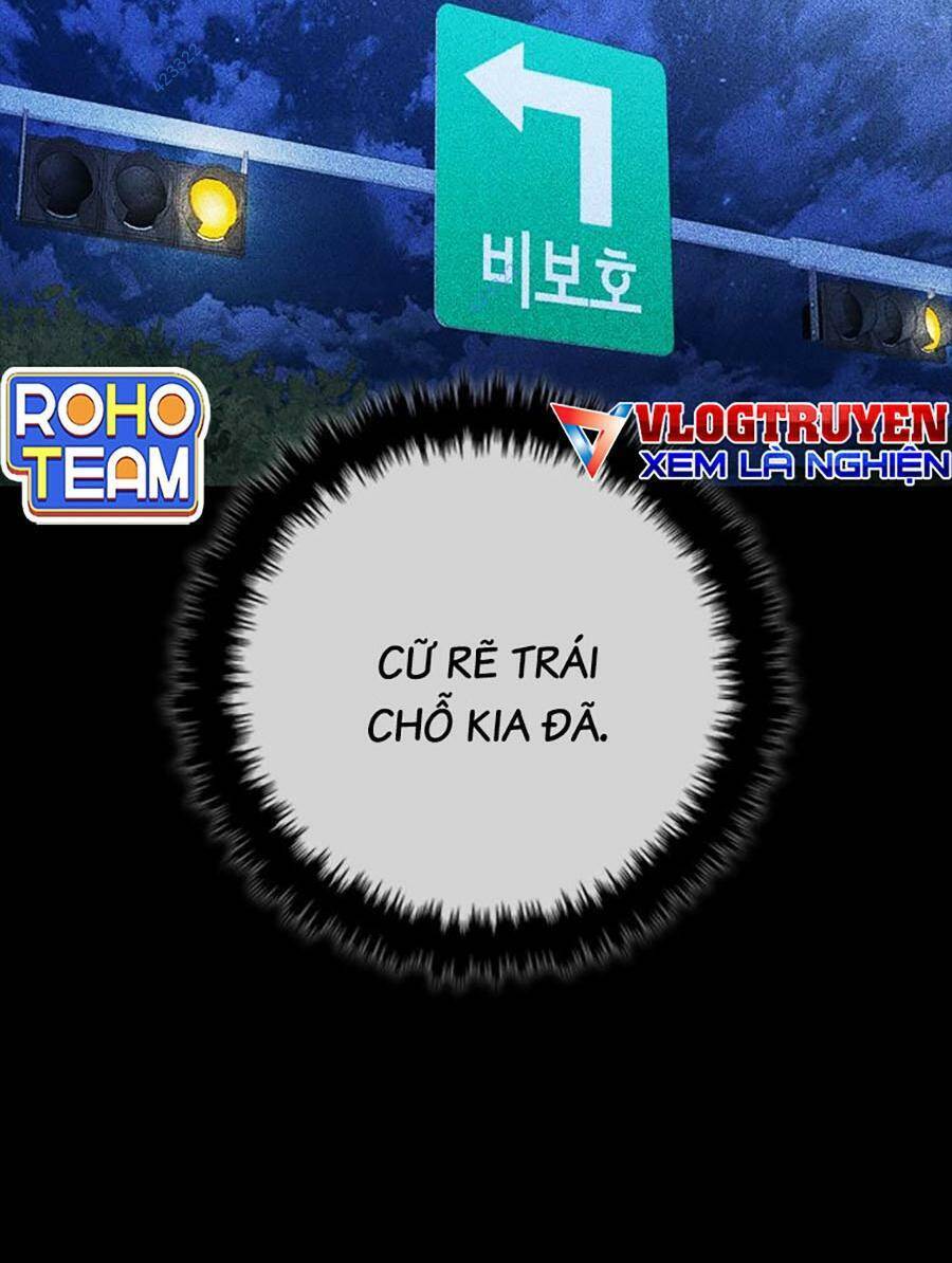 Cá Mập Wyvern Chapter 23 - Trang 2