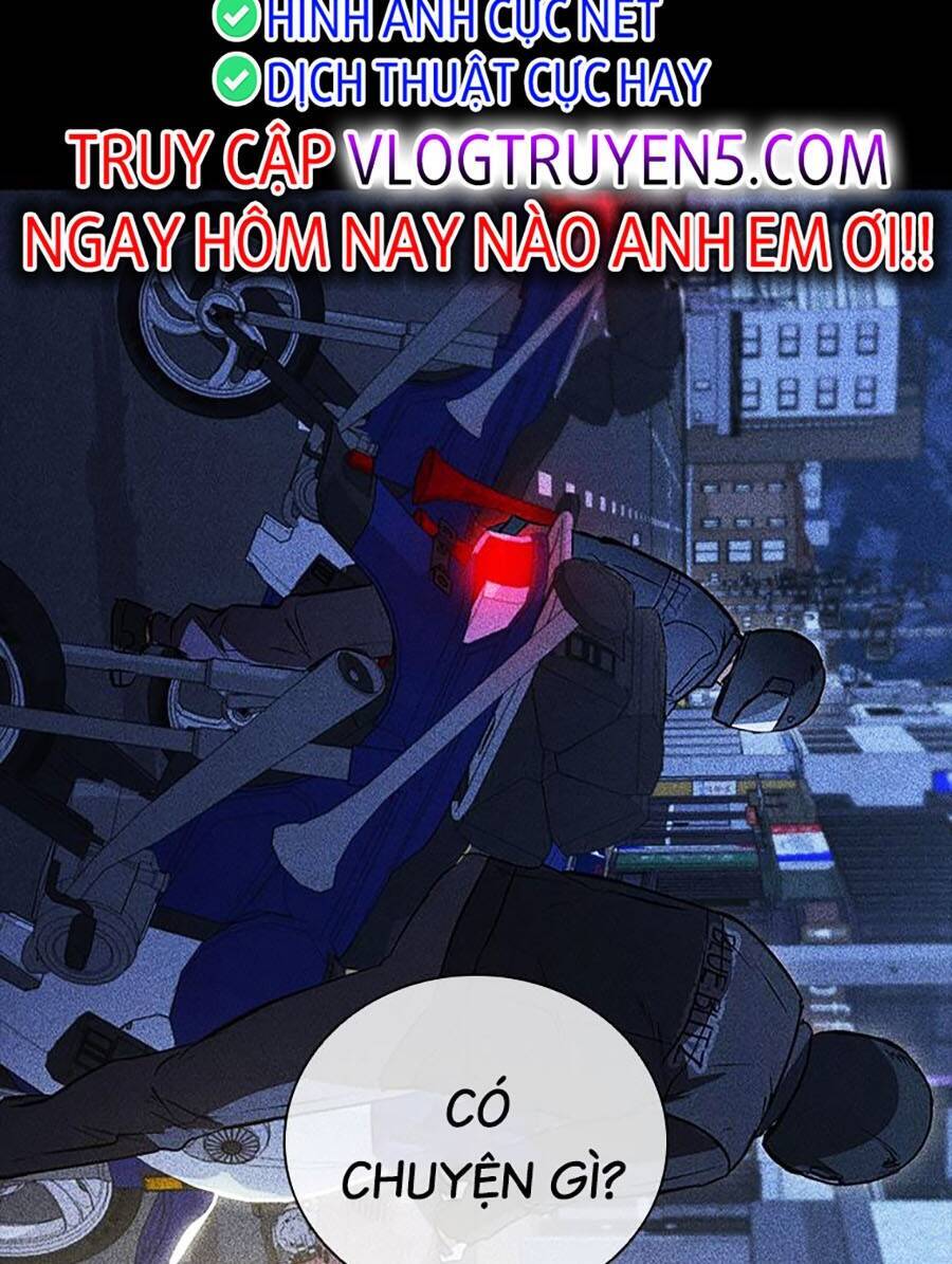 Cá Mập Wyvern Chapter 23 - Trang 2