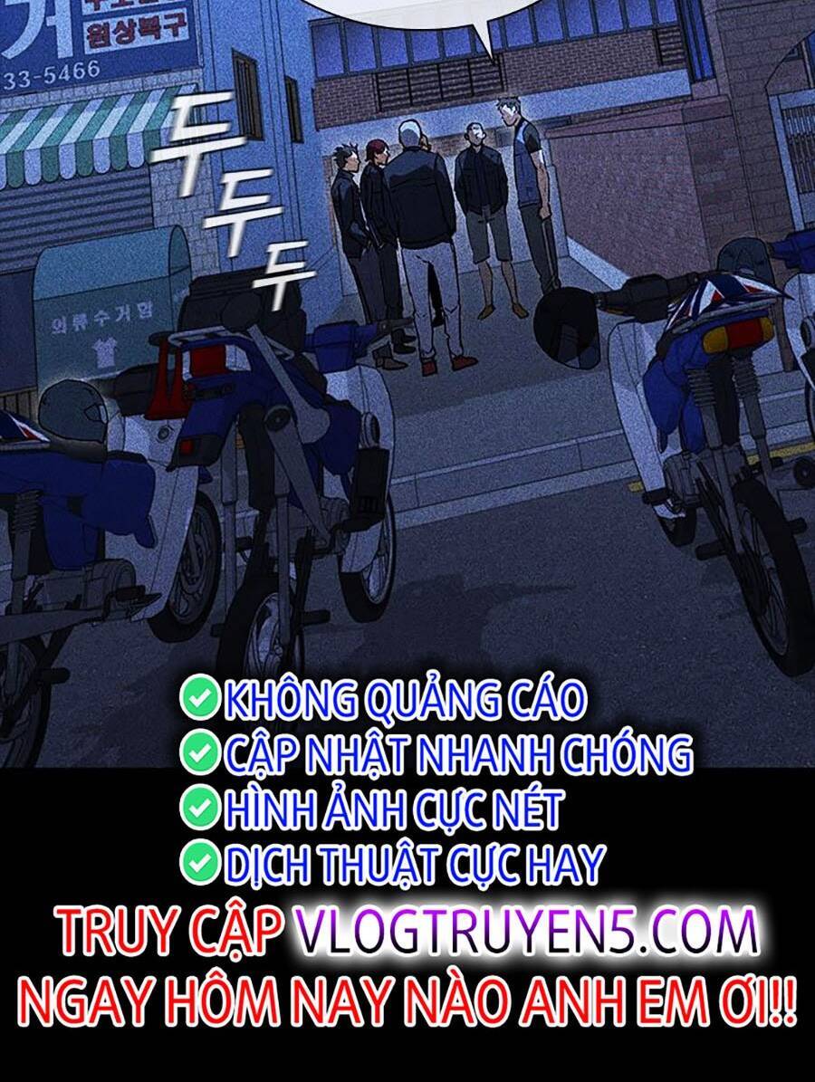 Cá Mập Wyvern Chapter 23 - Trang 2