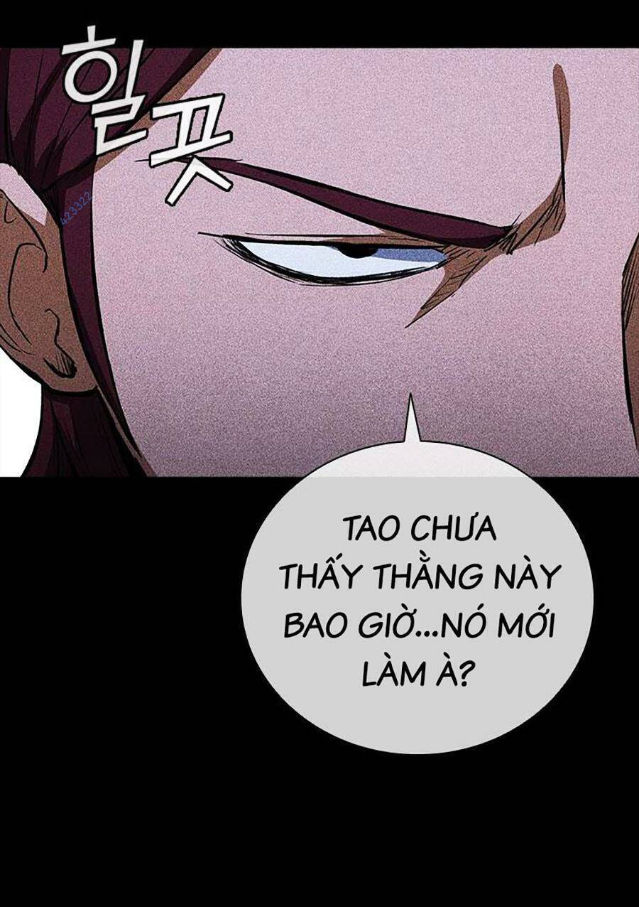 Cá Mập Wyvern Chapter 23 - Trang 2