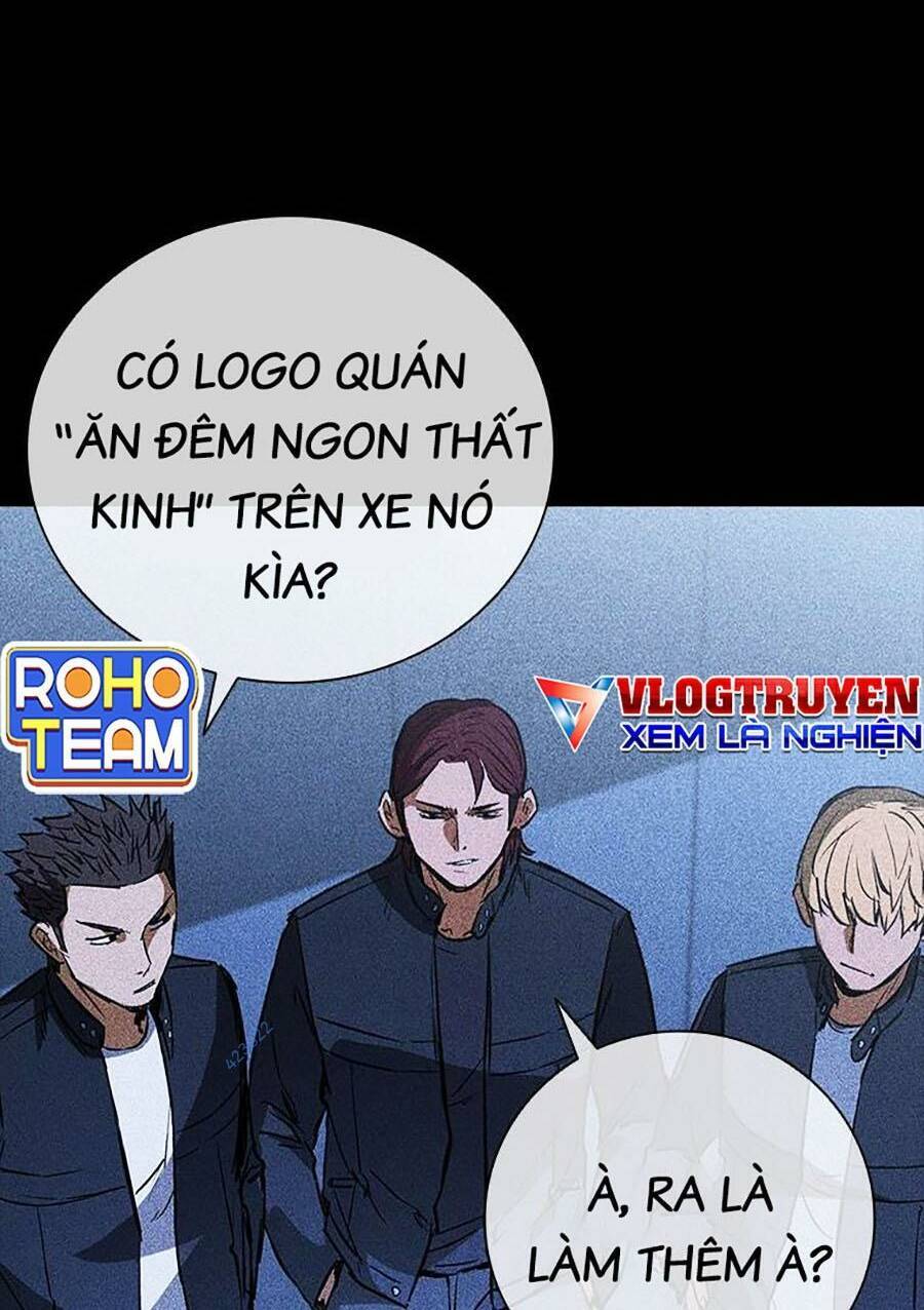 Cá Mập Wyvern Chapter 23 - Trang 2