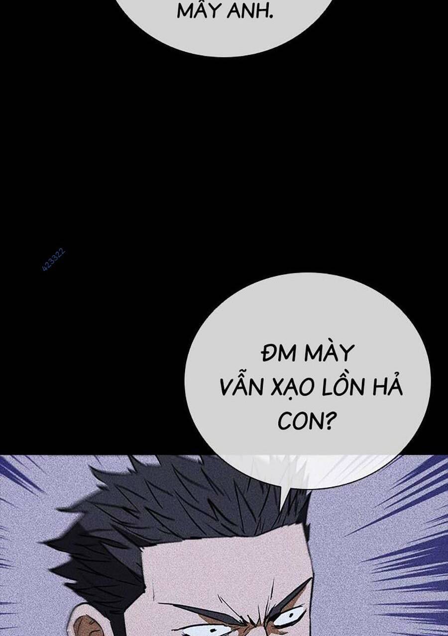 Cá Mập Wyvern Chapter 23 - Trang 2