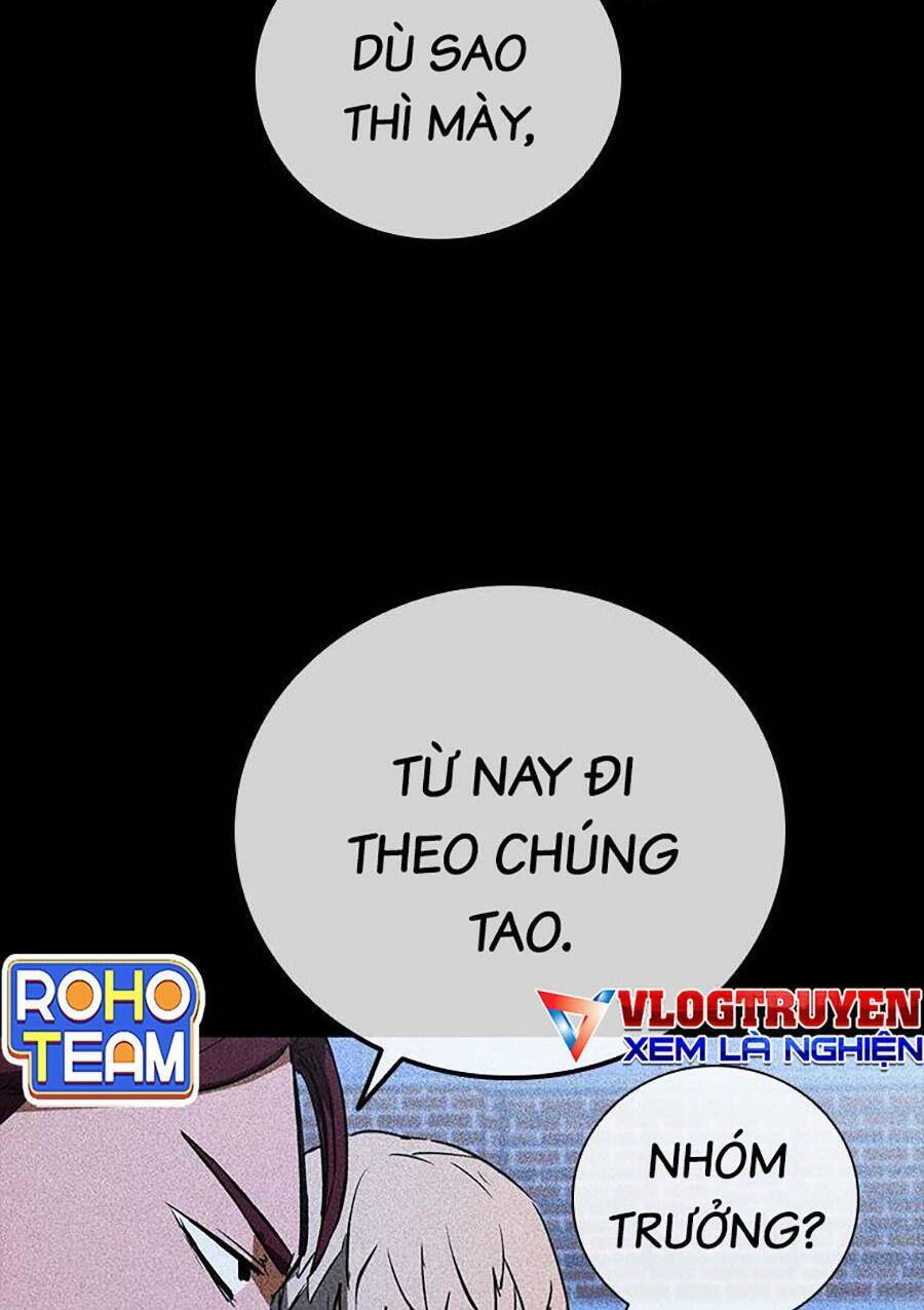 Cá Mập Wyvern Chapter 23 - Trang 2