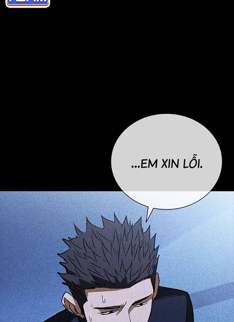 Cá Mập Wyvern Chapter 23 - Trang 2