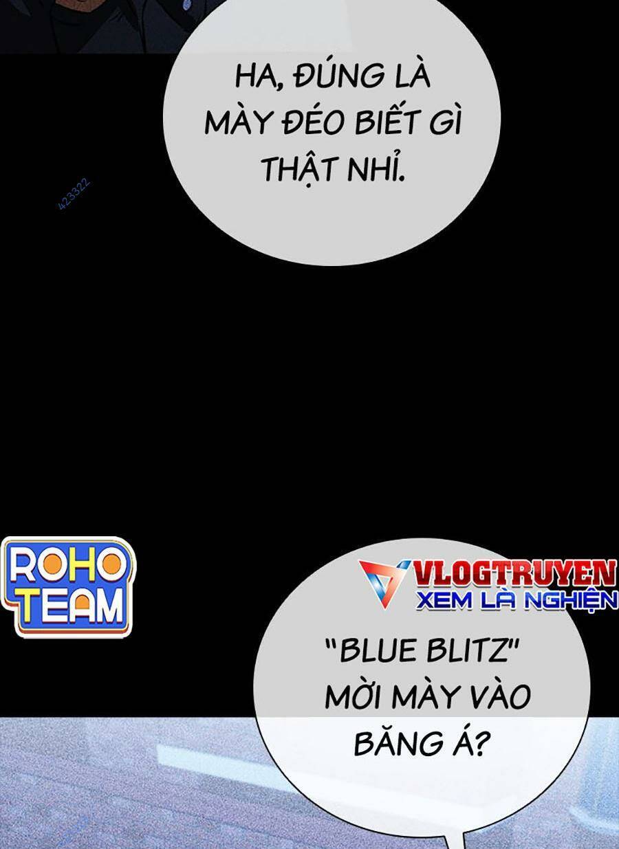 Cá Mập Wyvern Chapter 23 - Trang 2