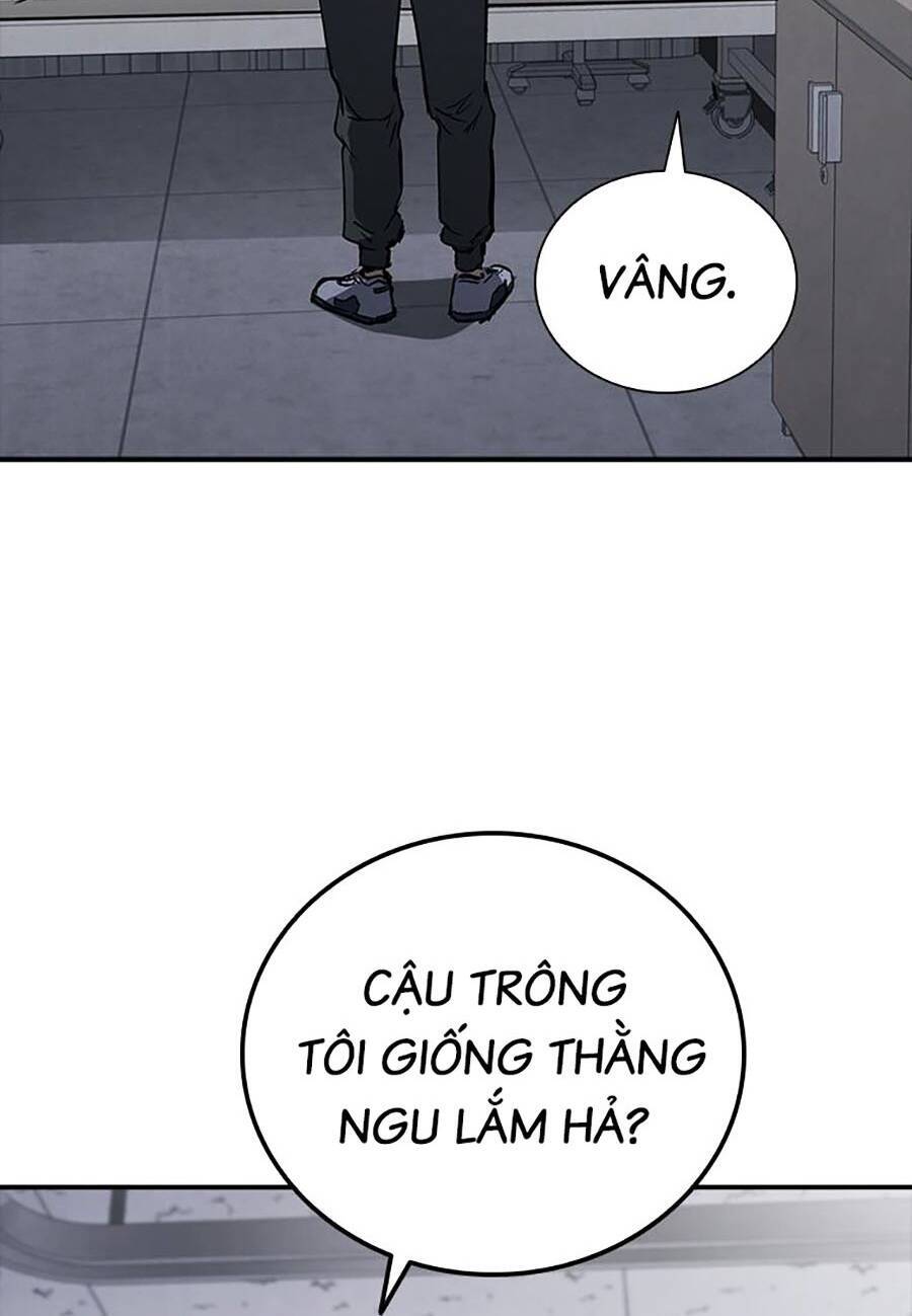 Cá Mập Wyvern Chapter 23 - Trang 2