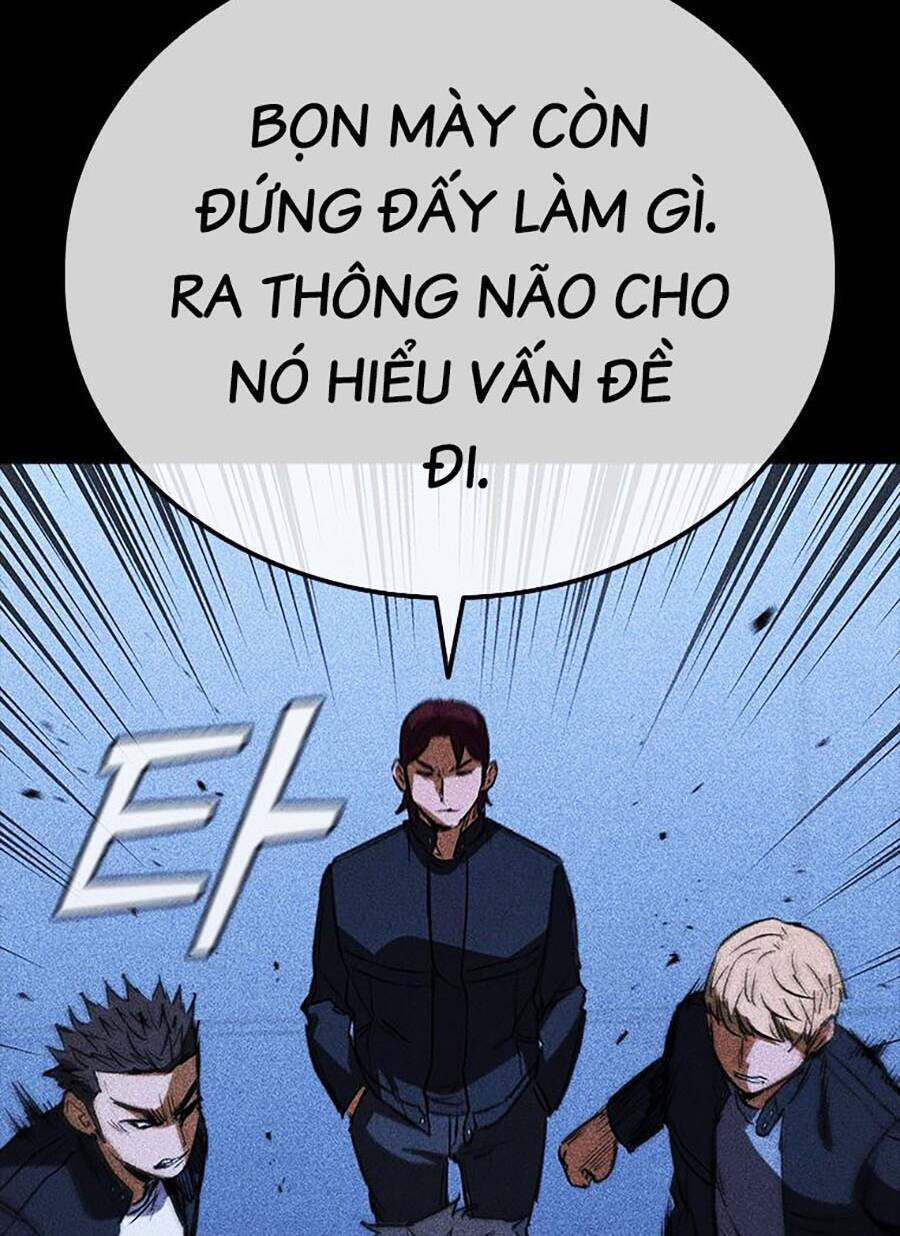 Cá Mập Wyvern Chapter 23 - Trang 2