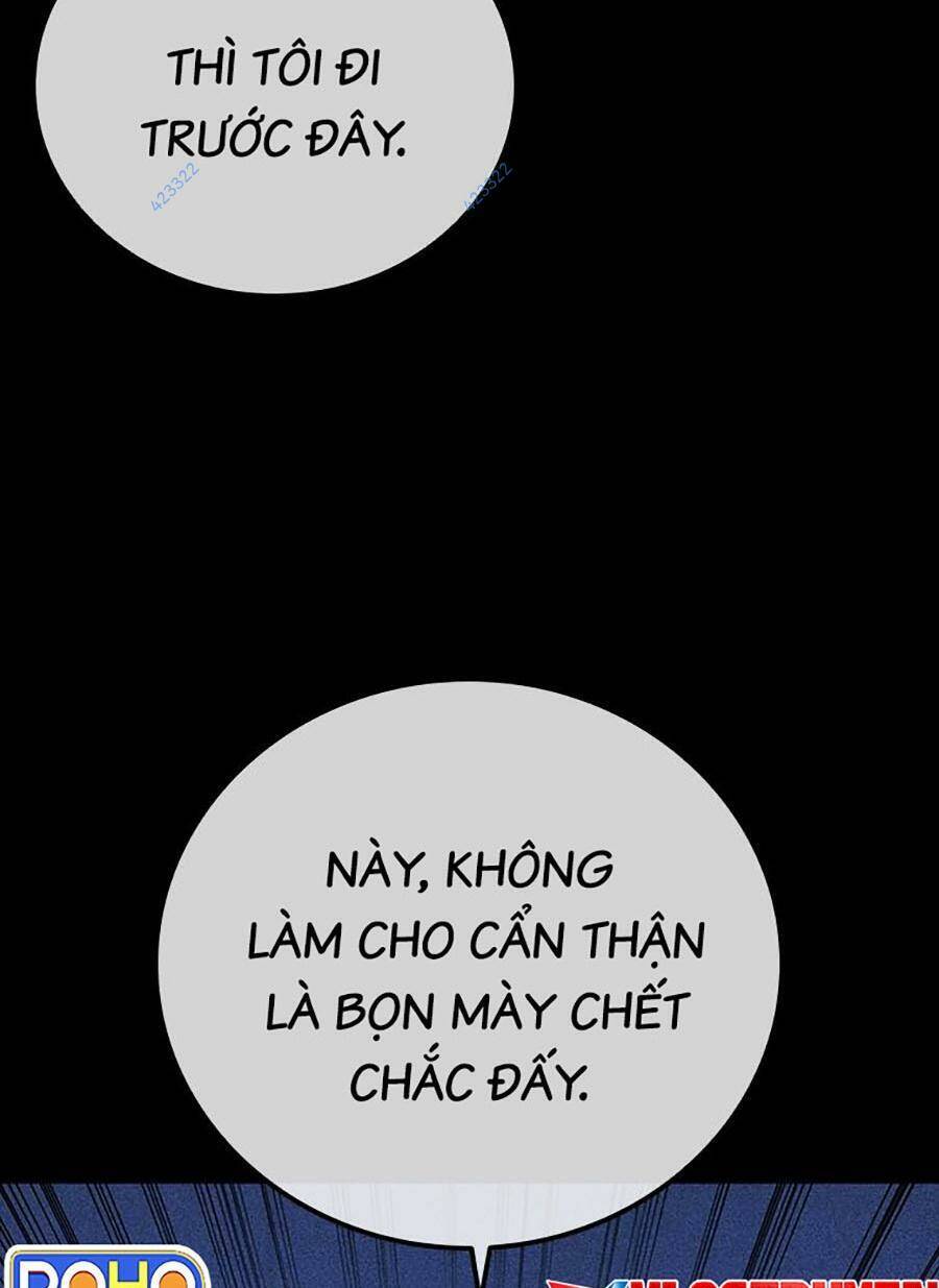 Cá Mập Wyvern Chapter 23 - Trang 2