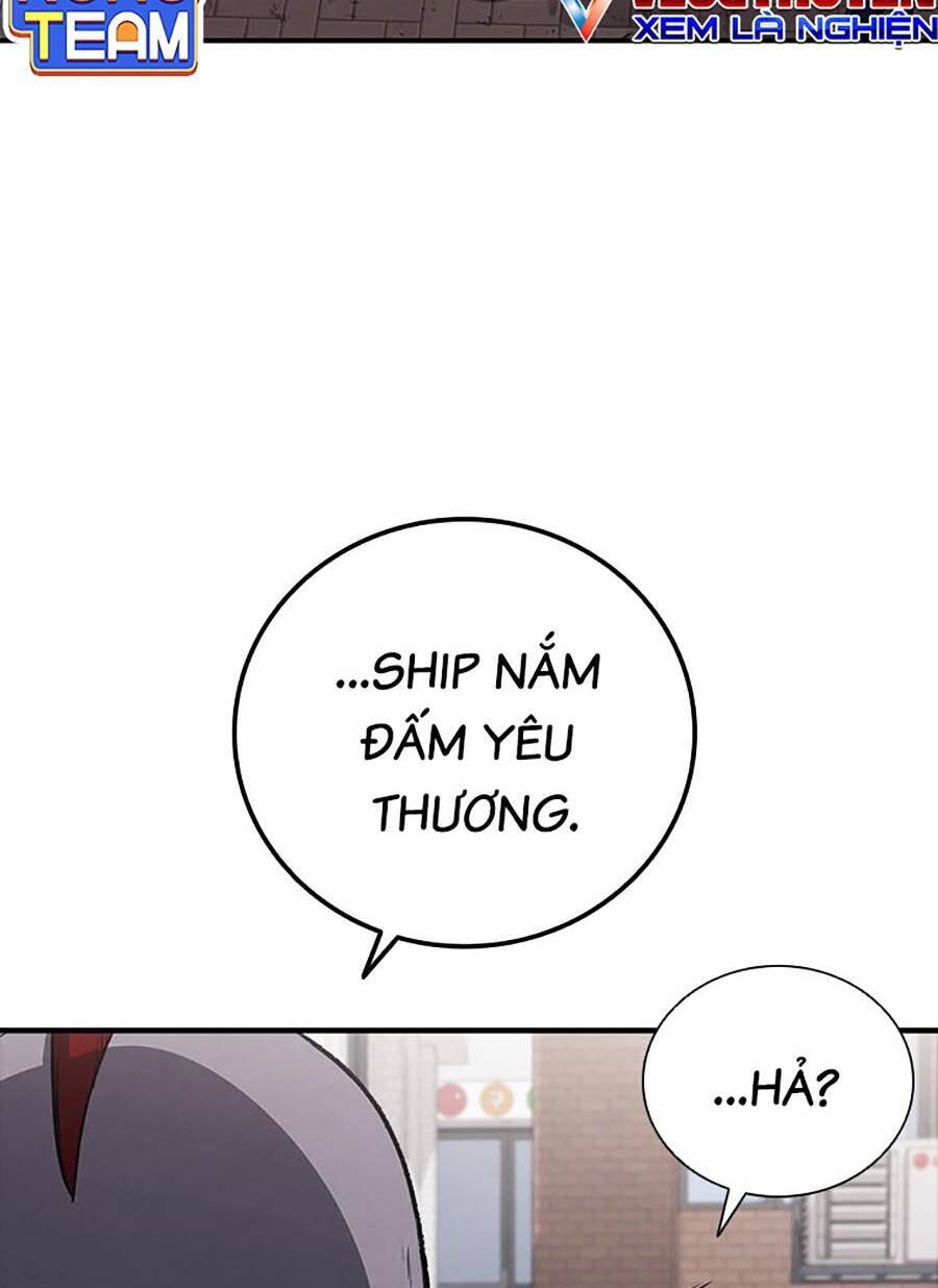 Cá Mập Wyvern Chapter 24 - Trang 2