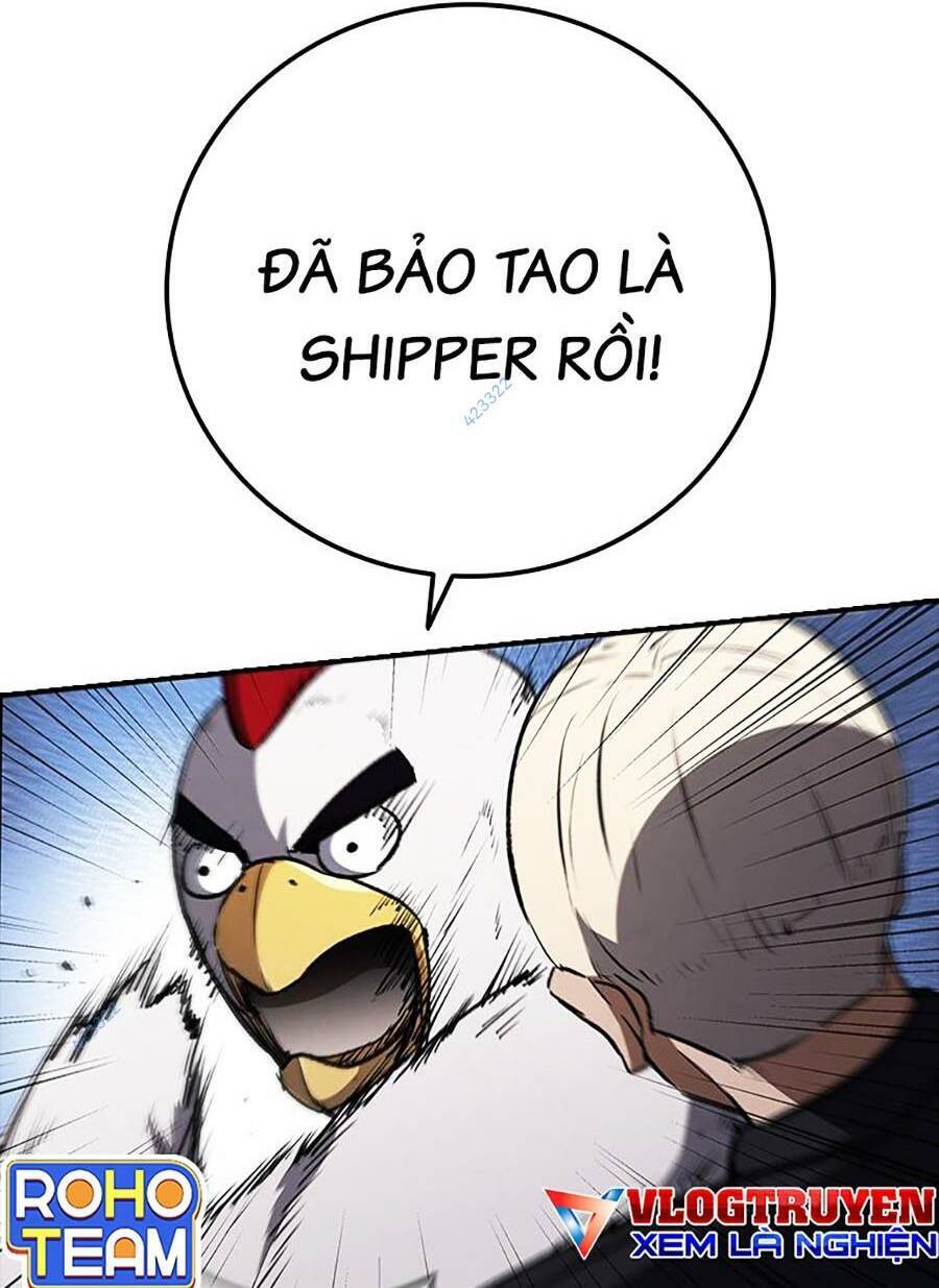 Cá Mập Wyvern Chapter 24 - Trang 2