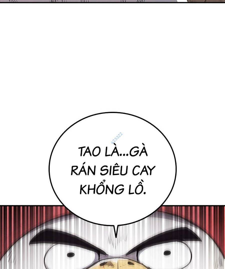 Cá Mập Wyvern Chapter 24 - Trang 2